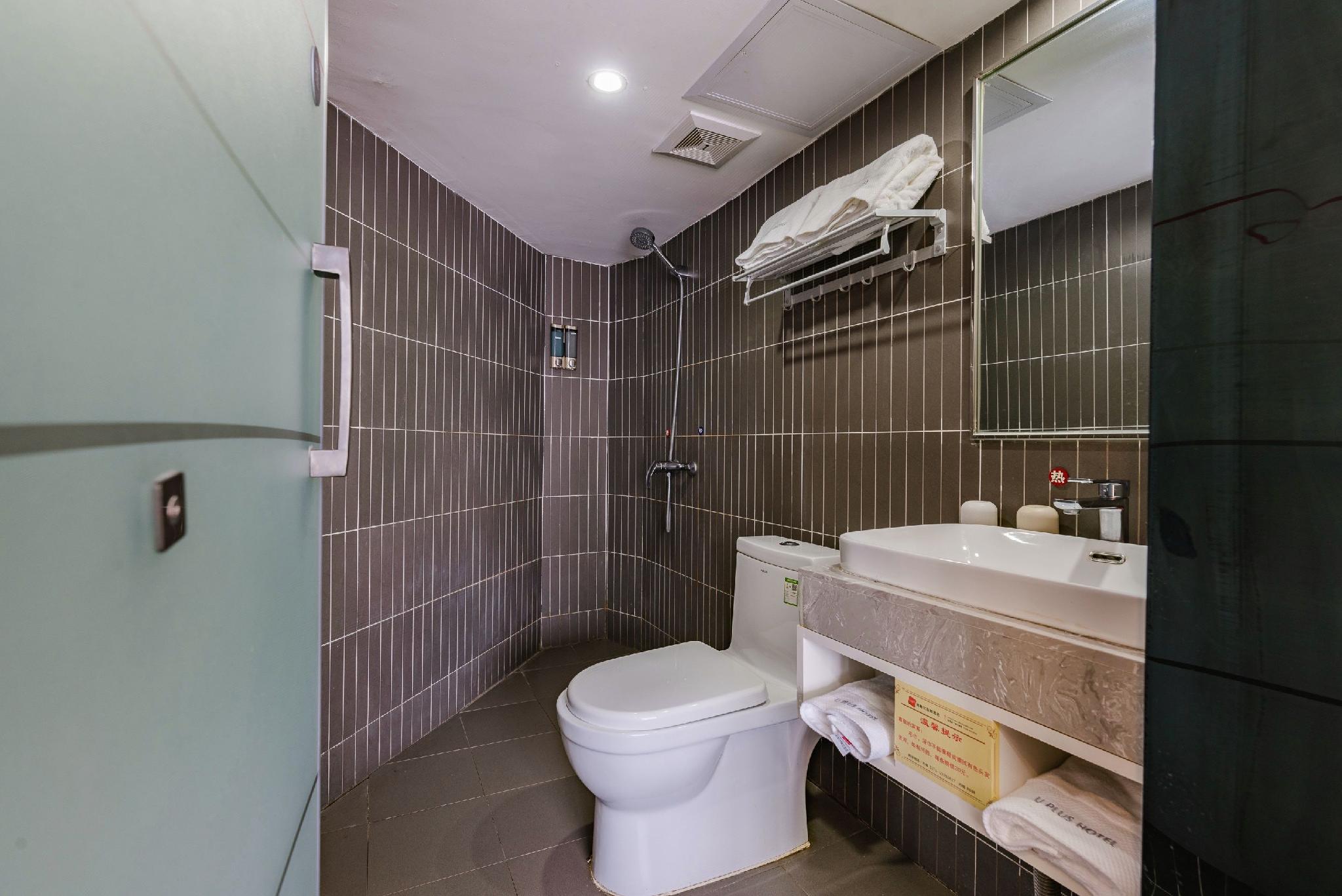 Thank Inn Plus Hotel Henan Kaifeng Tongxu county Renmin Road 20/23
