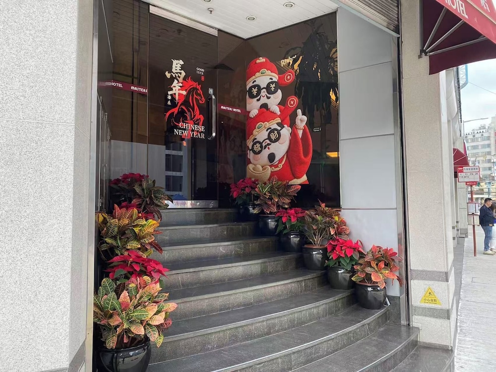 MACAU MASTERS HOTEL 8/49
