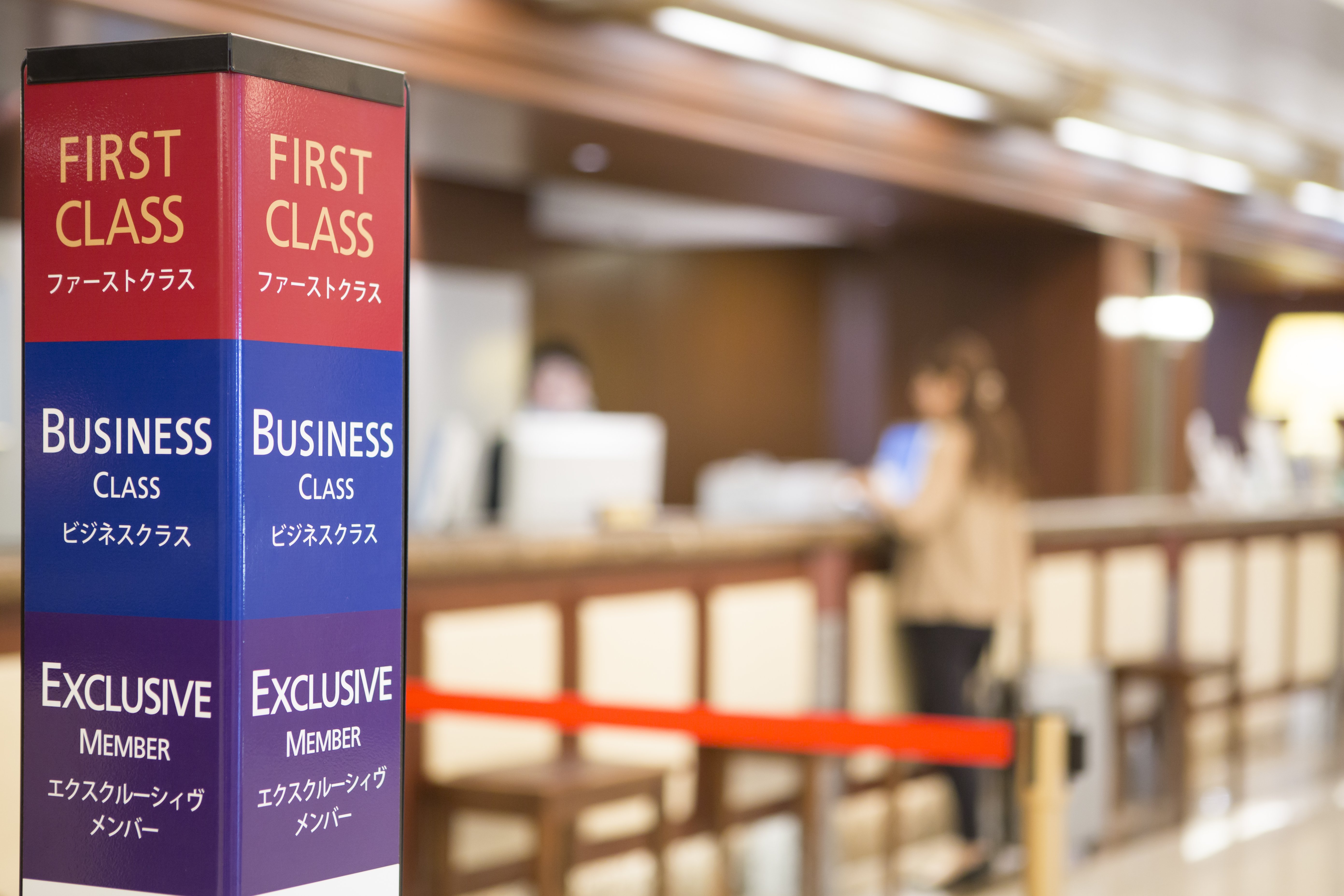 Hotel Nikko Kansai Airport 52/80