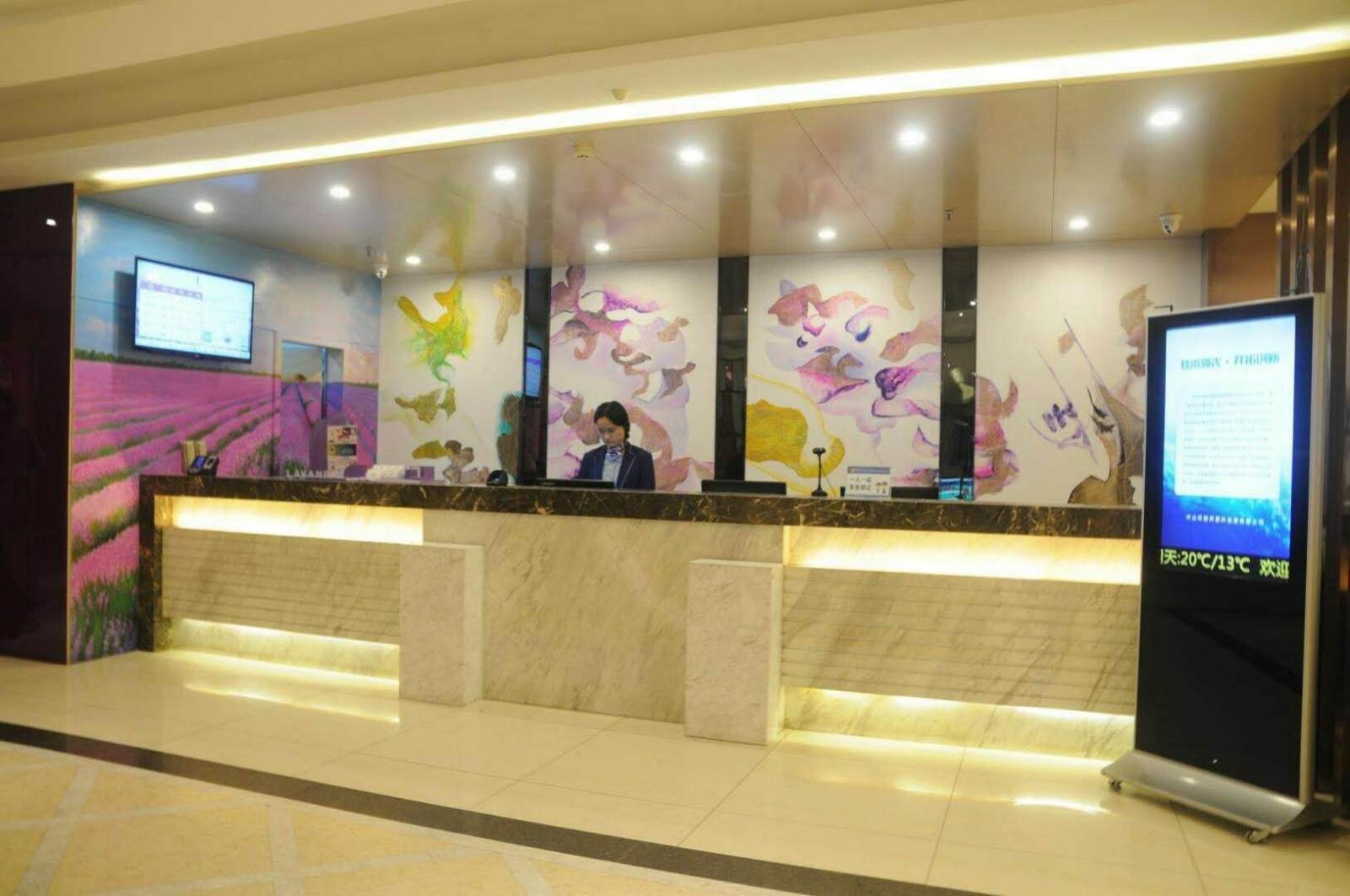 Lavande Hotels (Guangzhou Fangcun Huadiwan) photo4