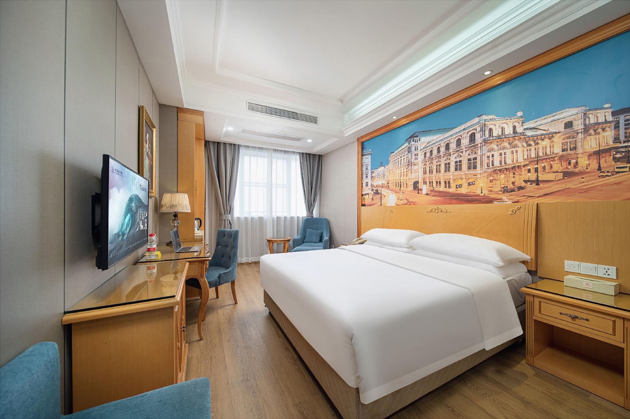 Vienna Hotel Tianbao Road 13/31