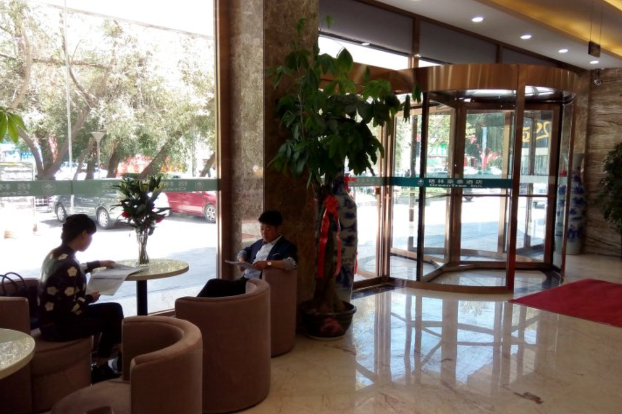 GreenTree Inn Geermu Walking Street Business Hotel 45/51