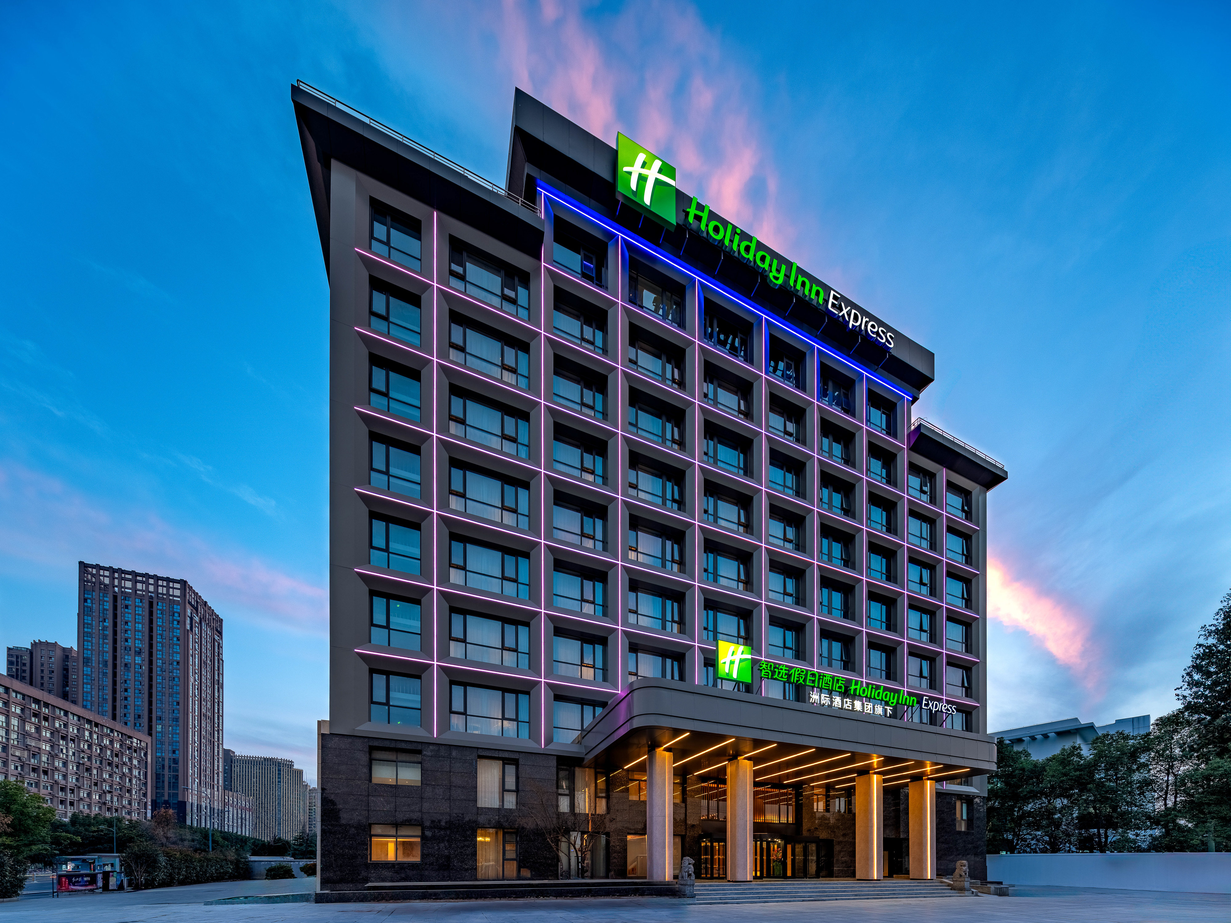 Holiday Inn Express Hefei FTZ 5/28
