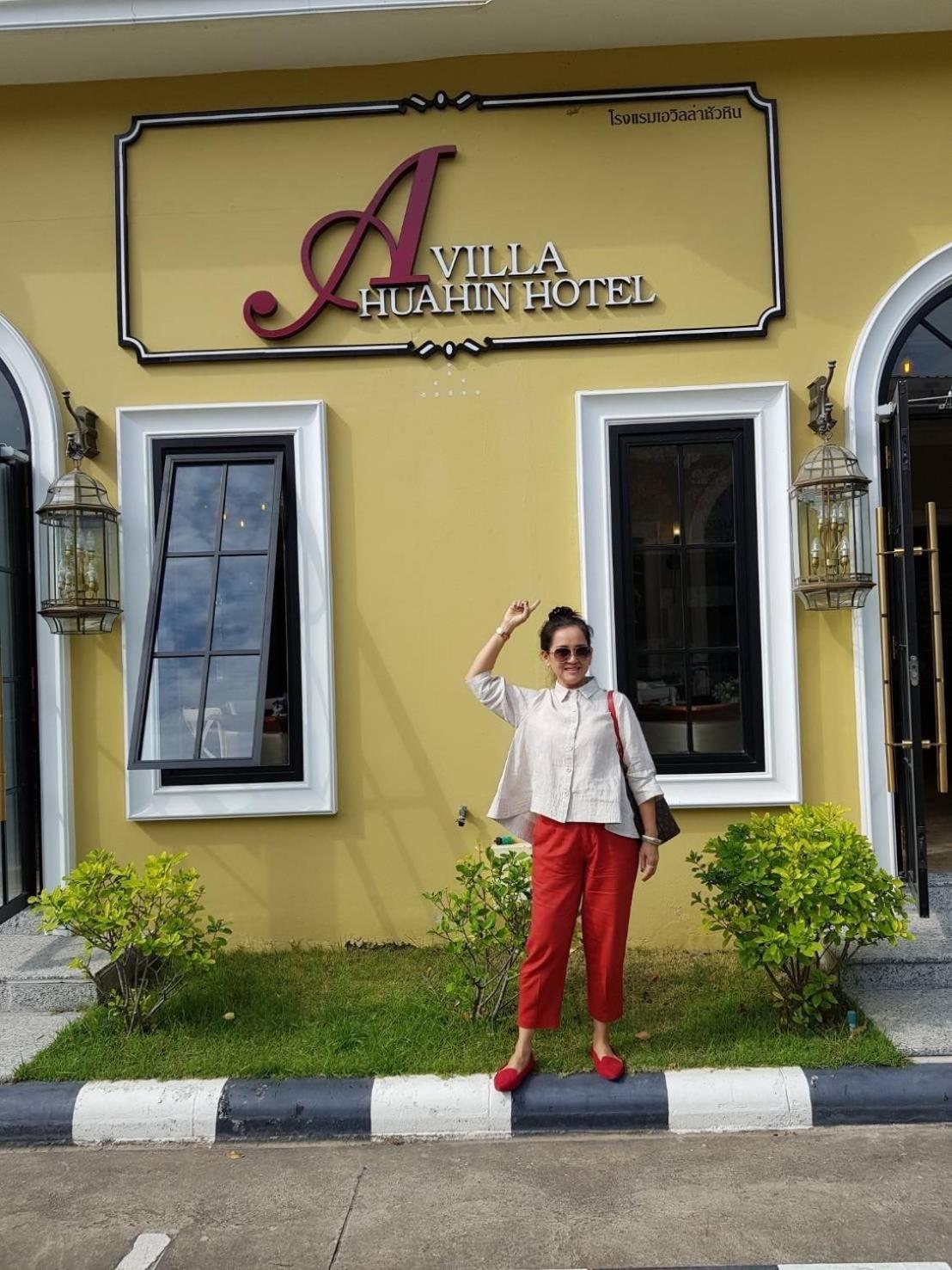 A Villa Huahin Hotel 5/49