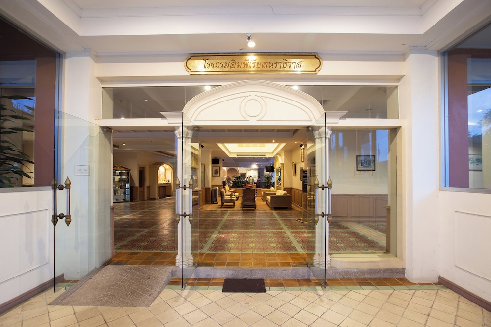 Imperial Narathiwat Hotel 9/67