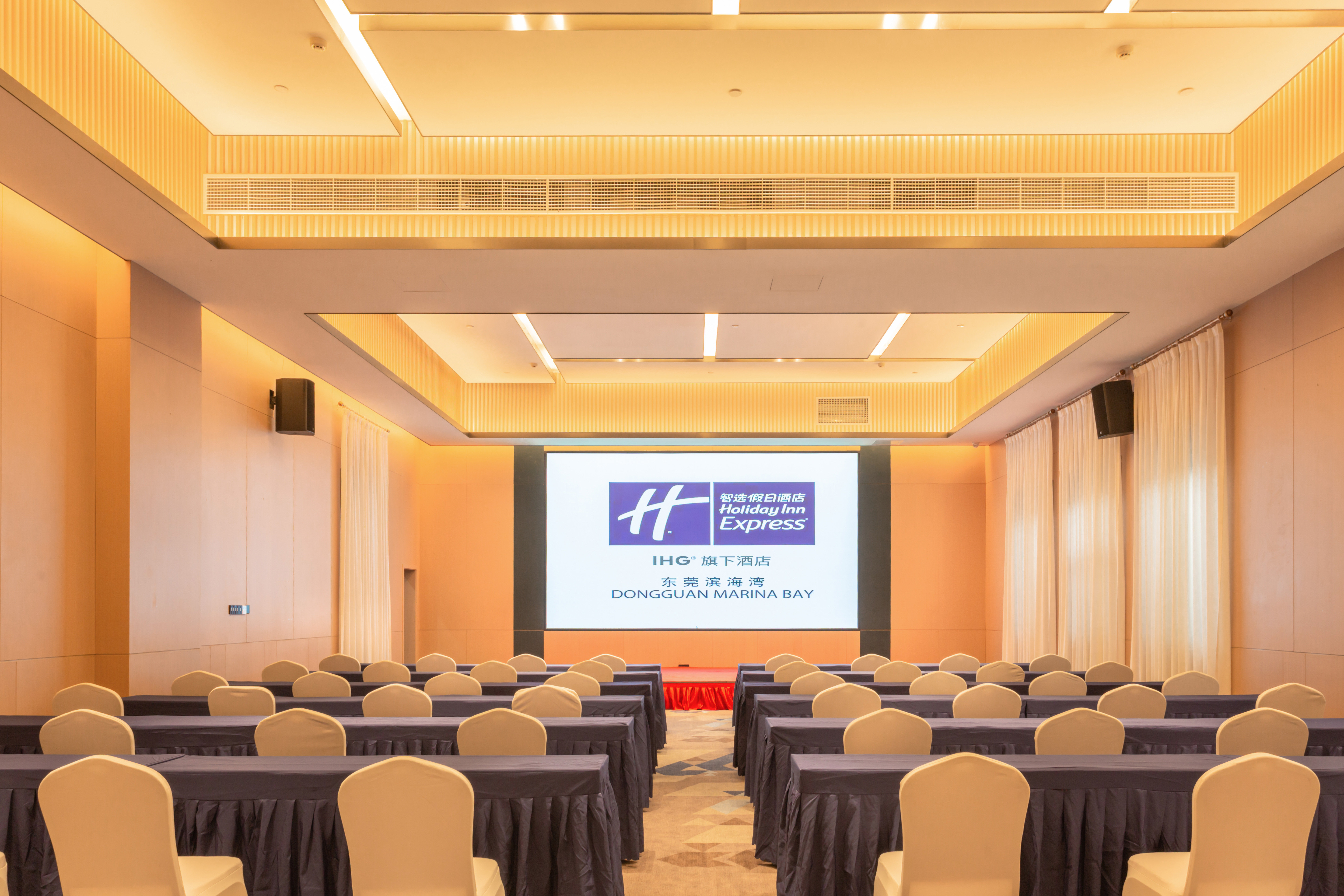Holiday Inn Express Dongguan Marina Bay 50/58