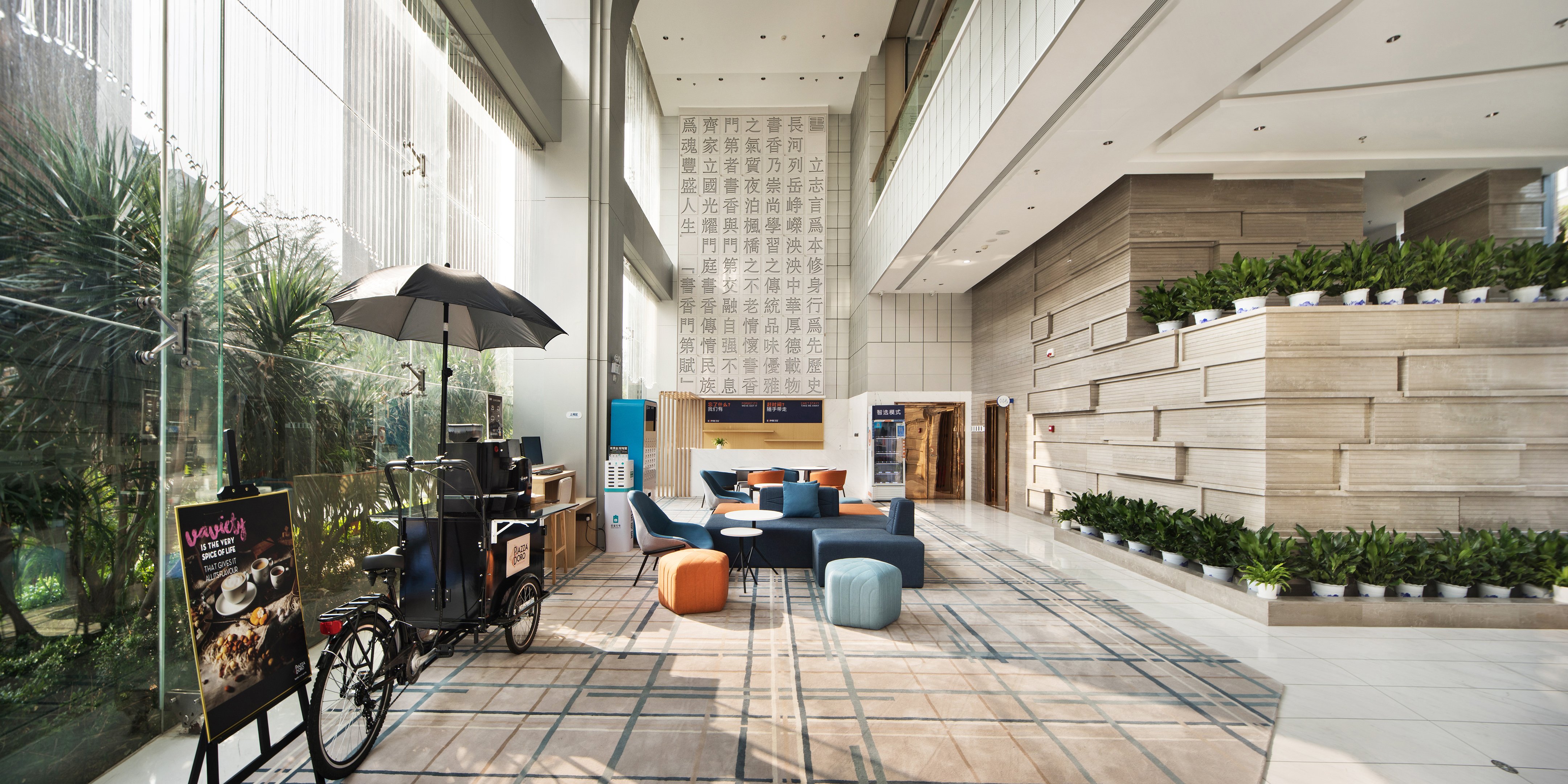 Holiday Inn Express Shenzhen North Station 20/29
