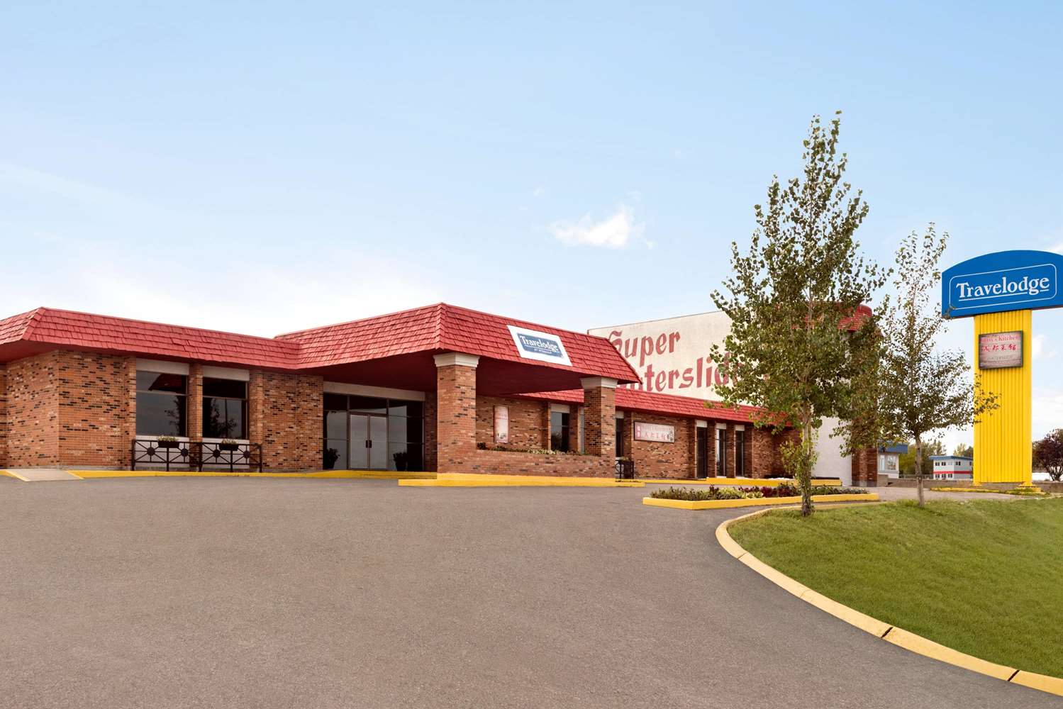 Travelodge by Wyndham Swift Current 3/53