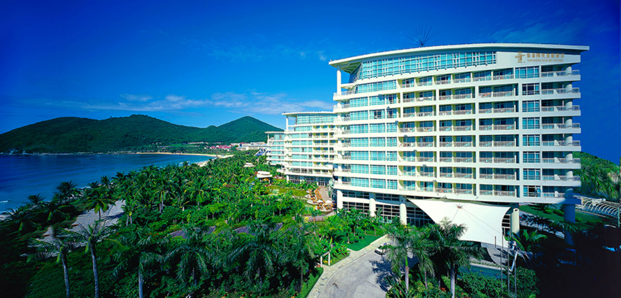 Resort Intime 2/46