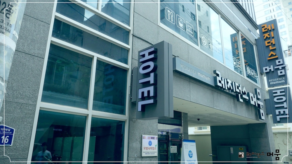 Residence Mumum Hotel 3/65
