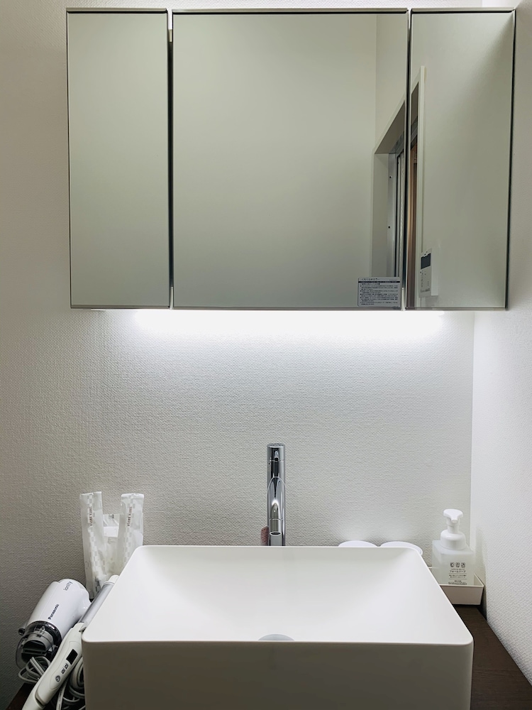 Carta Hotel Kyoto Bettei 28/28