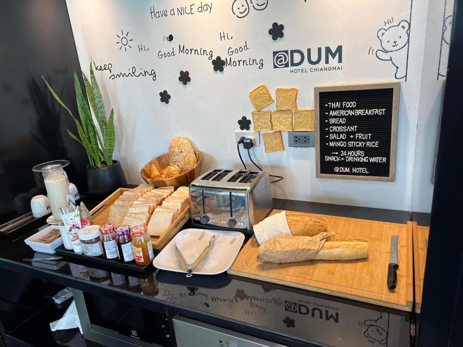 DUM Hotel 25/49