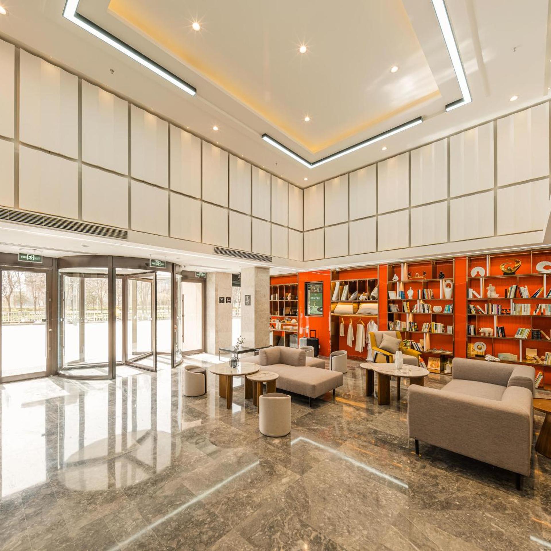 Yaduo (Atour) Hotel Beijing Zhongguancun Life Science Park 30/35