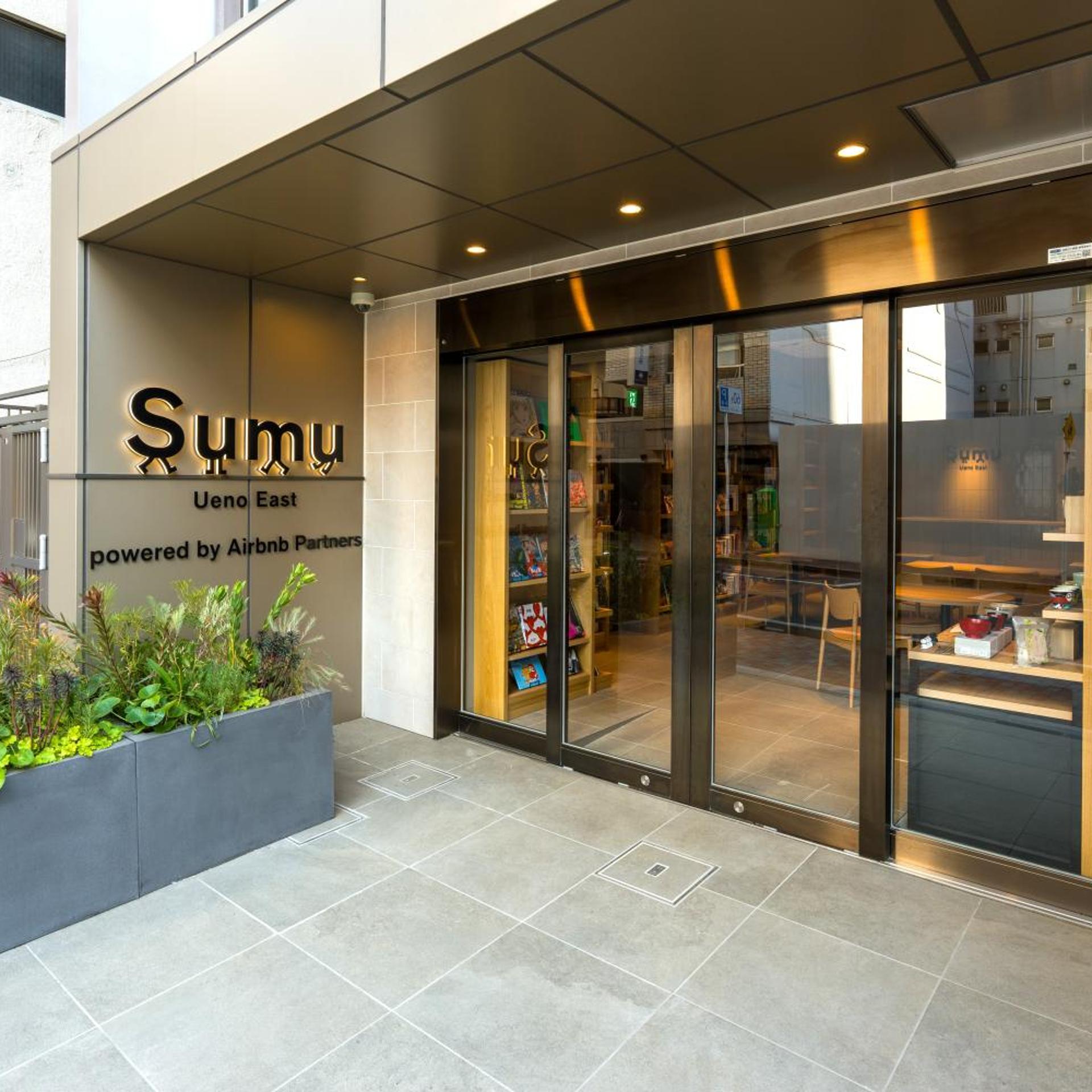 Sumu Ueno East 4/41