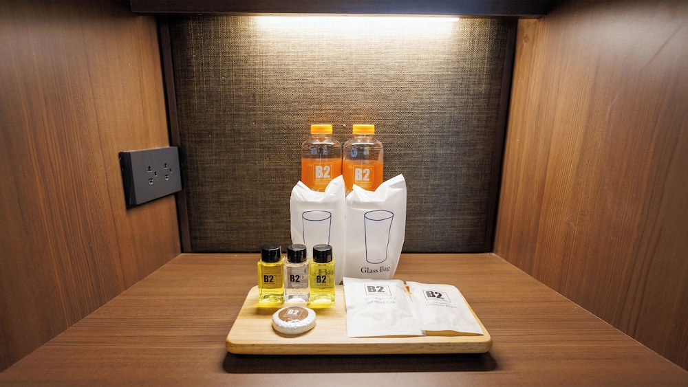 B2 Huai Khwang Premier Hotel 36/50
