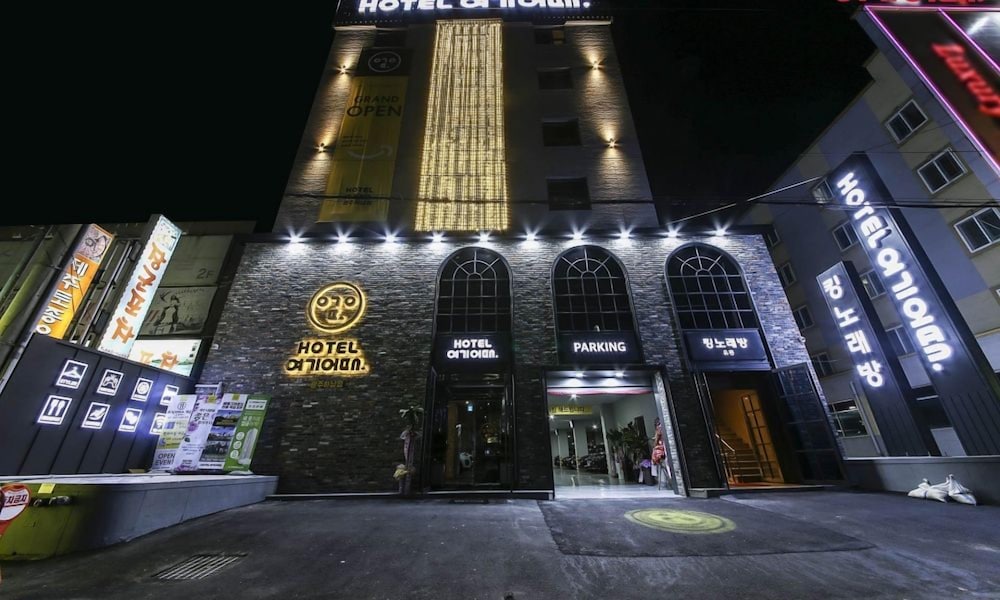 Hotel Yeogiuhtte Gwangju Ha Nam 1/50