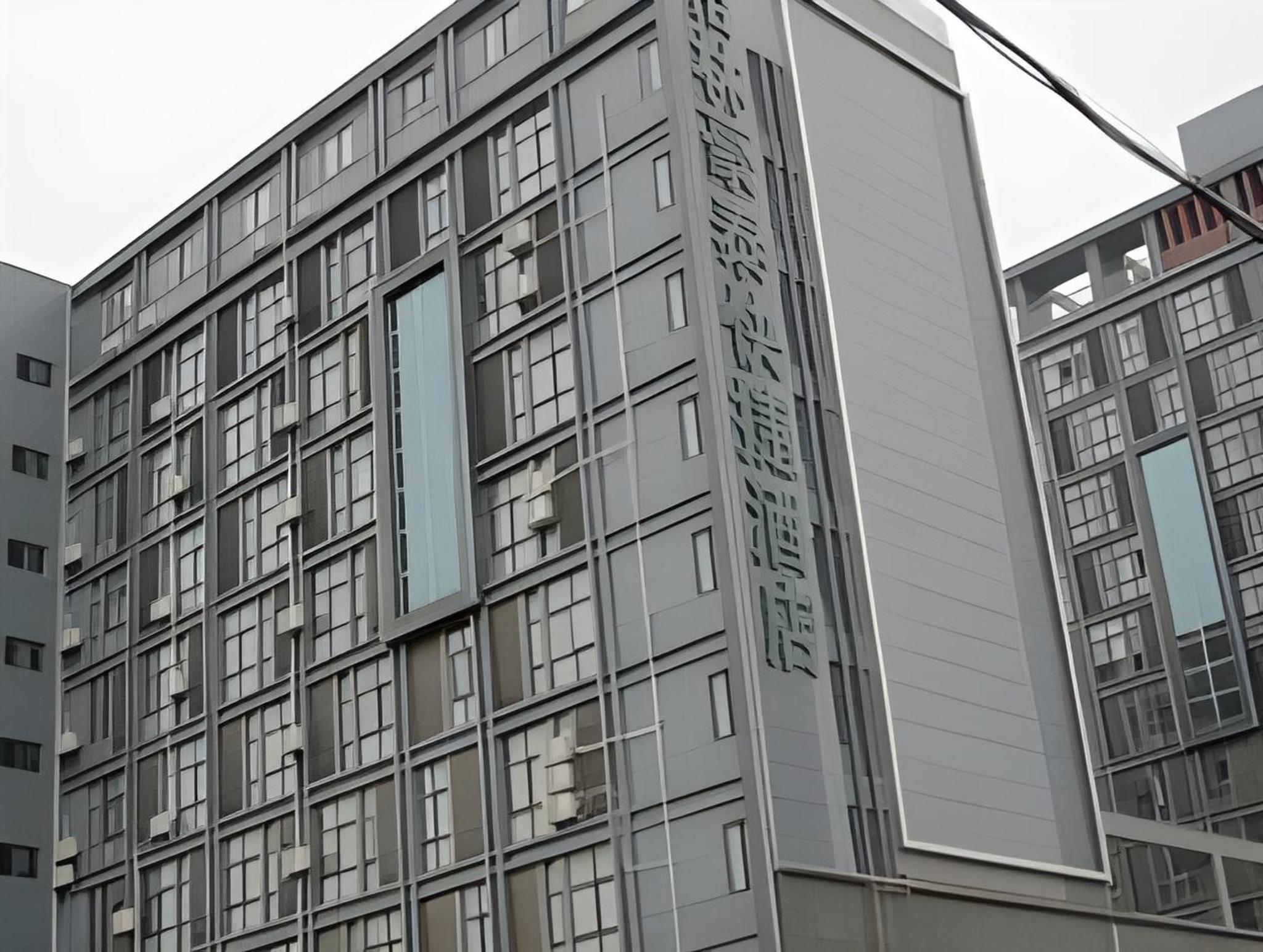 GreenTree Inn Anhui Chuzhou Wandong International Car City Express Hotel 3/44