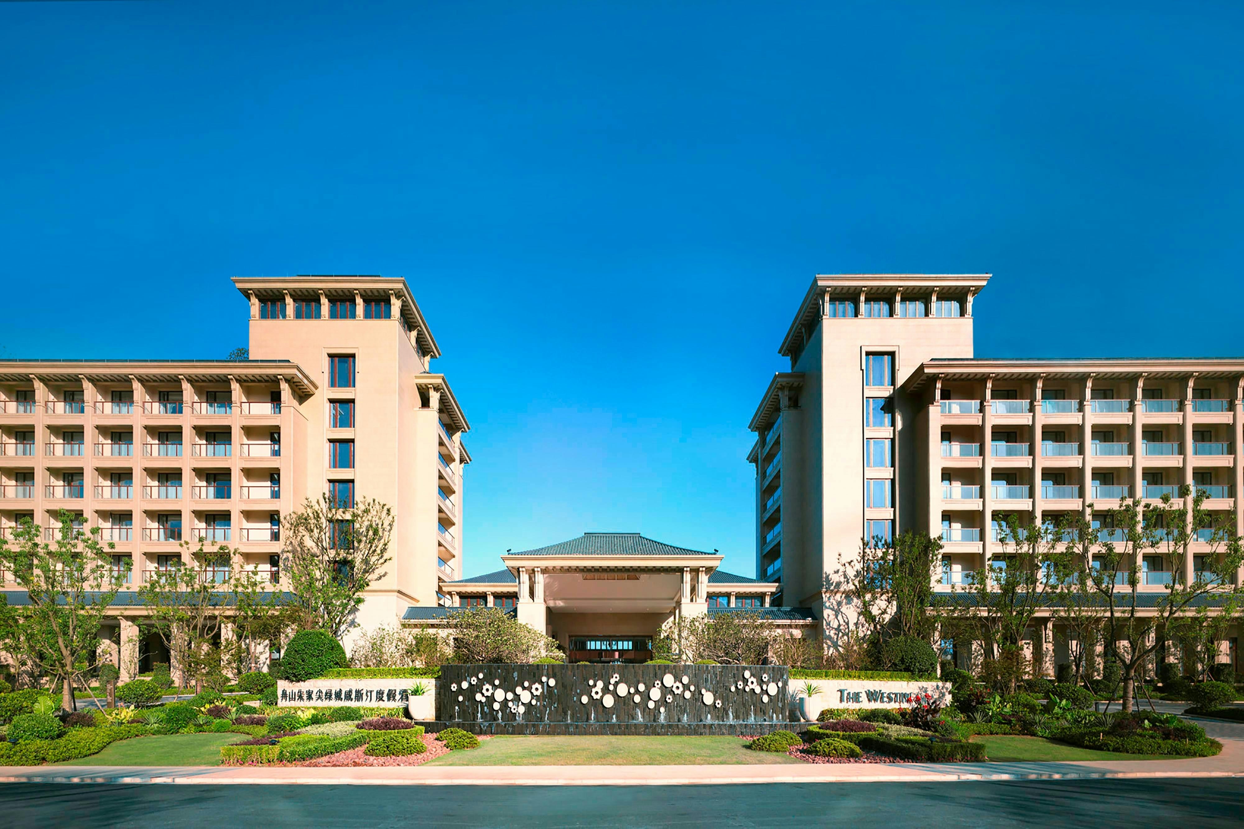 The Westin Zhujiajian Resort Zhoushan 2/31