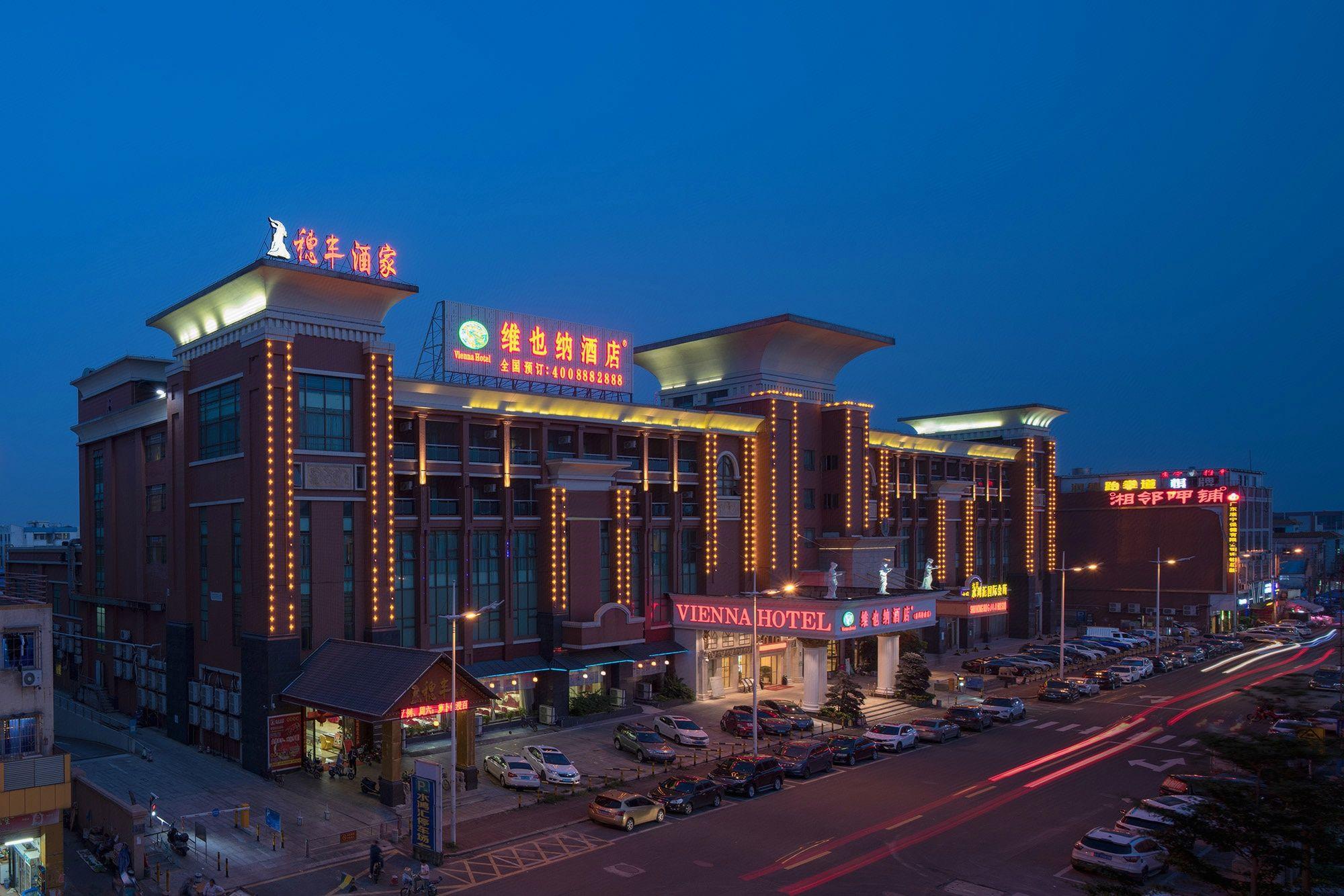 Vienna Hotel (Guangzhou Panyu Qiaonan Aoyuan Square) 4/50