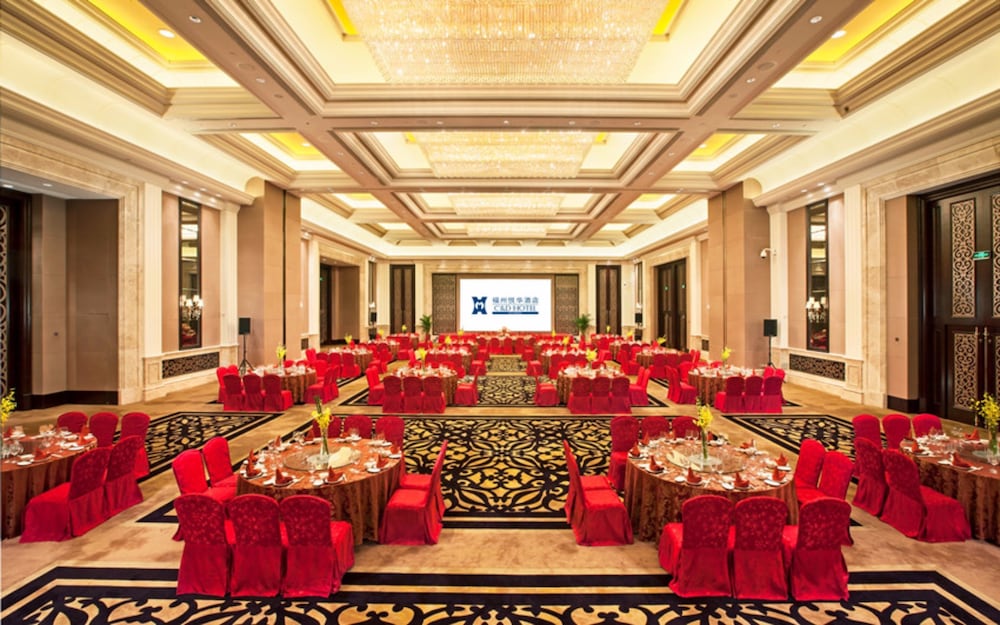 C & D Hotel Fuzhou 28/50