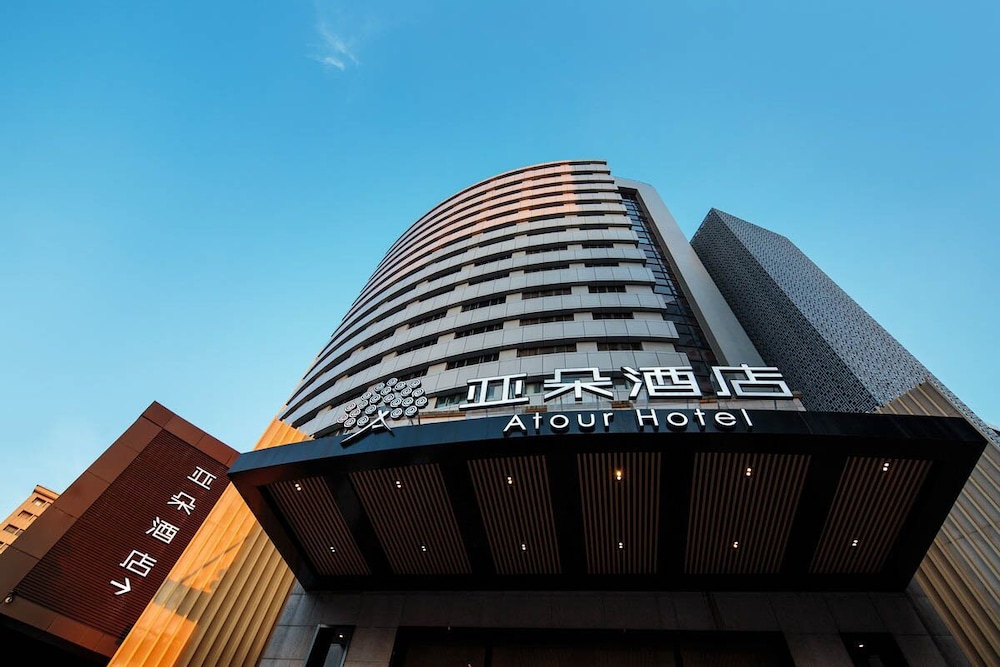 Atour Hotel Ningbo Tianyi Square 1/30