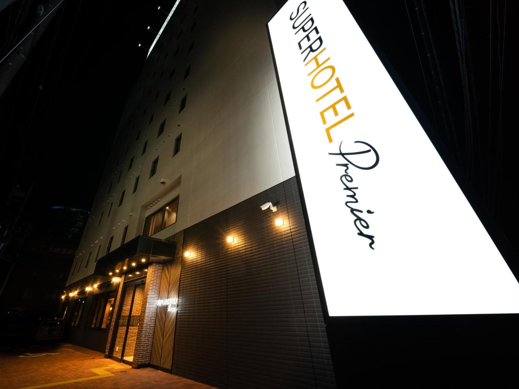 Super Hotel Premier Saitama Omiyaeki Higashiguchi 6/57