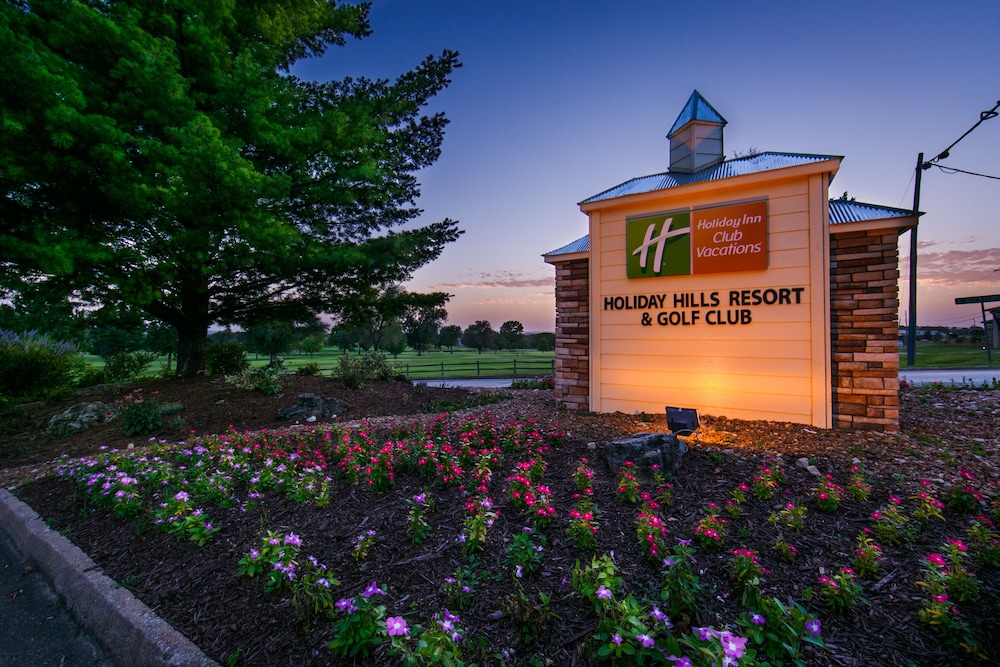 假日酒店Club Vacations Holiday Hills度假村at Branson(Holiday Inn Club Vacations Holiday Hills Resort at Branson) 图片4