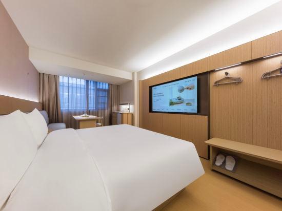 Business, Queen Bed