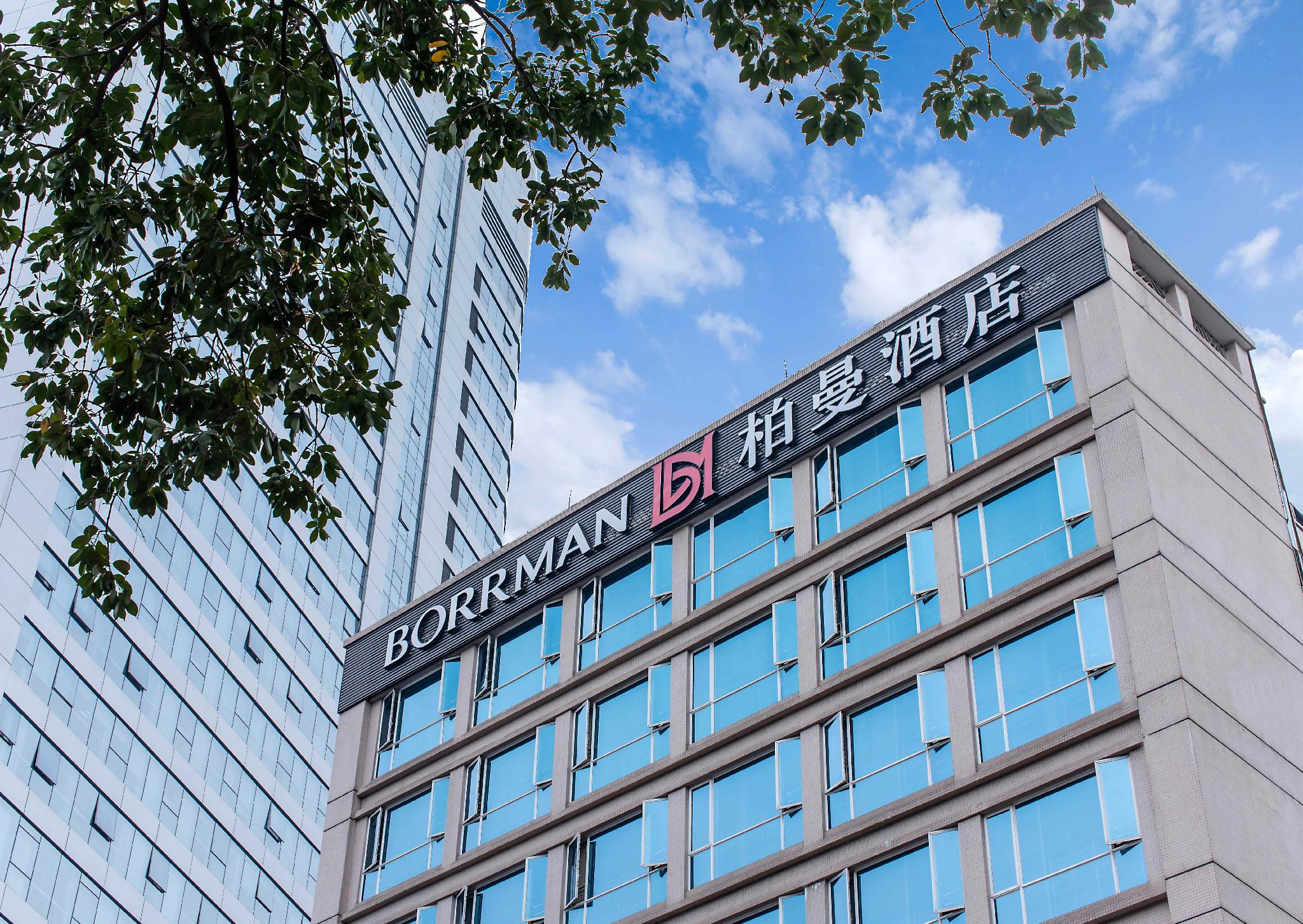 Borrman Hotel( Guangzhou Dongpu Tianhe City) 10/36