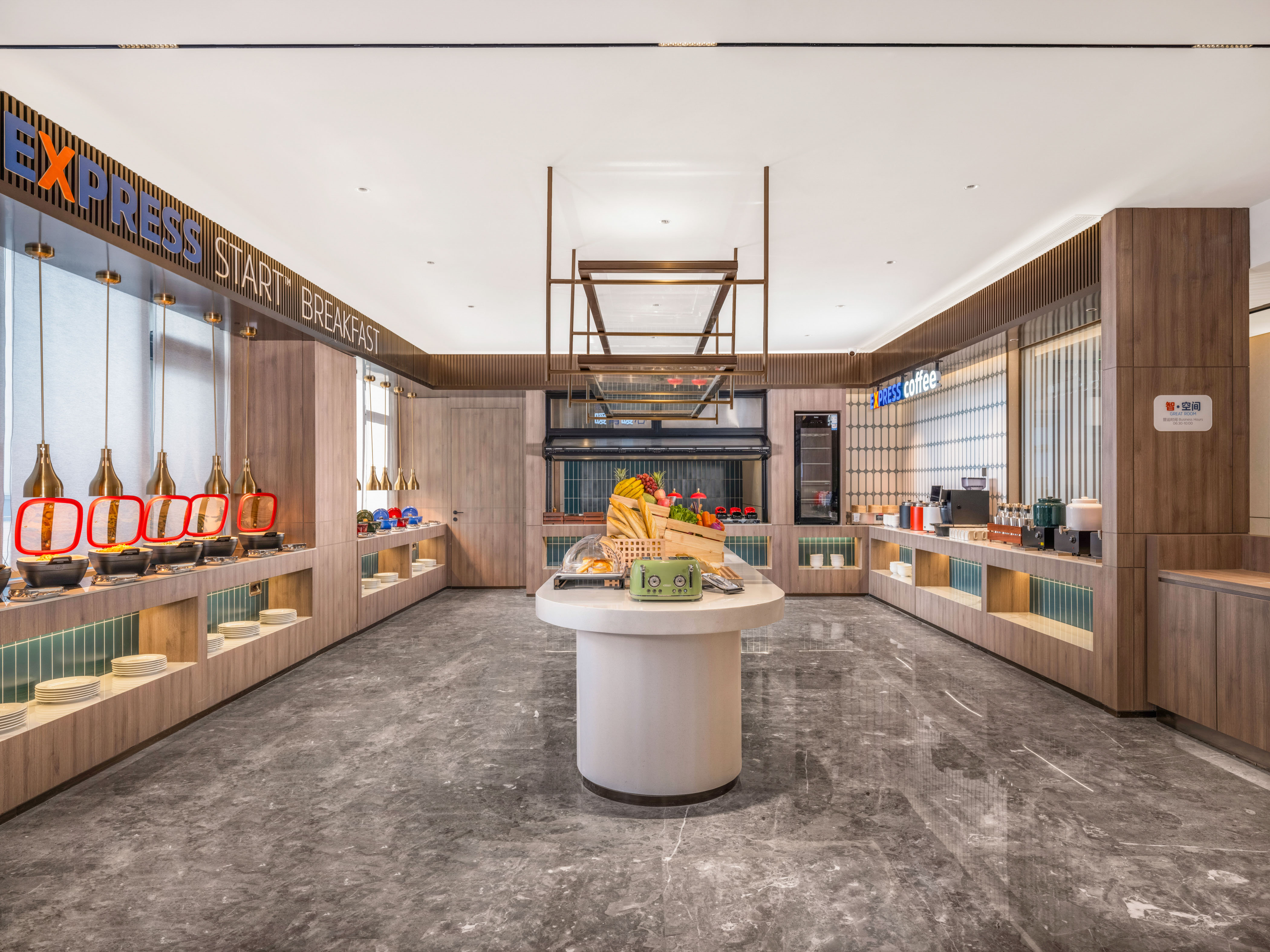 Holiday Inn Express Changzhou Henglin 20/33