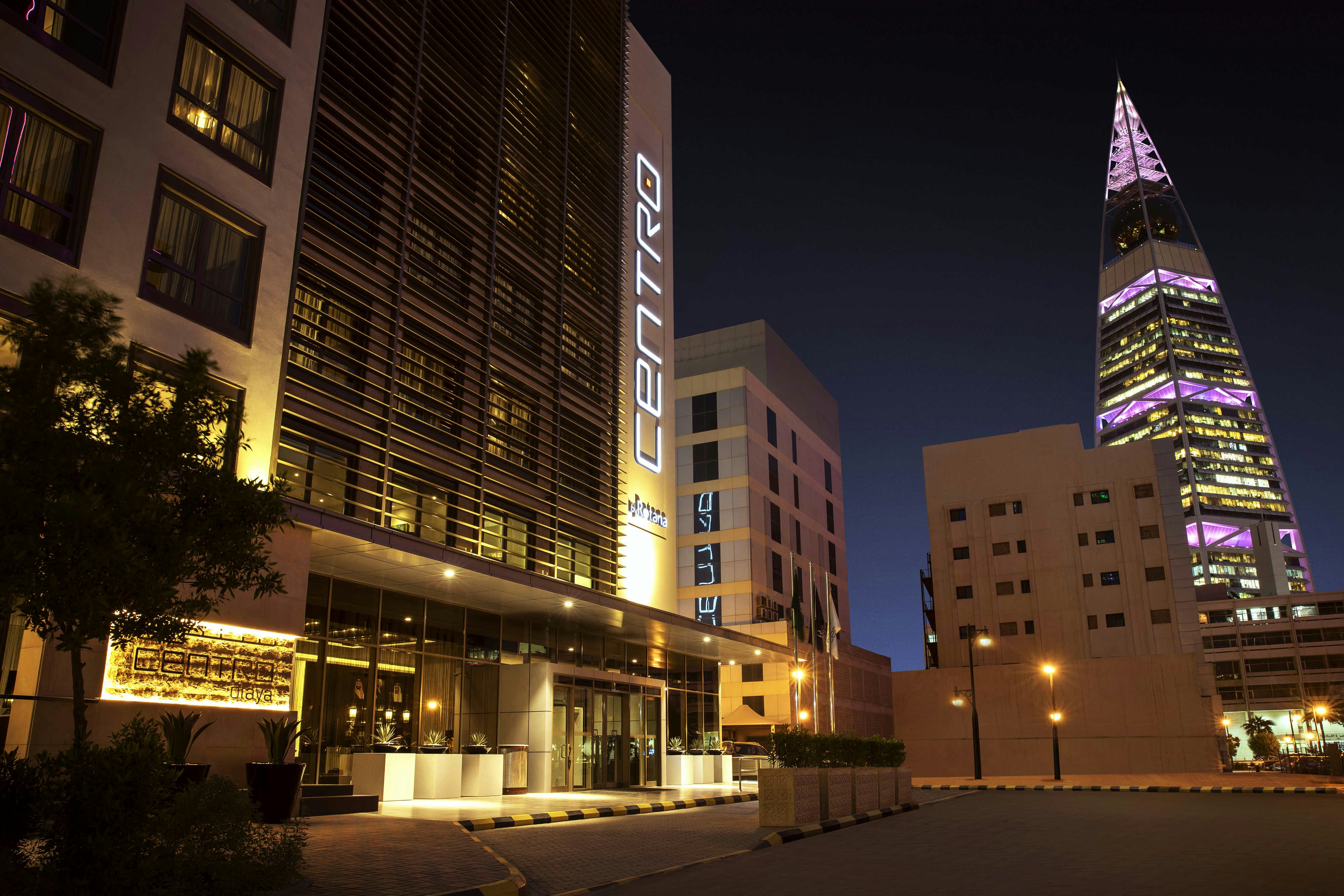 Centro Olaya By Rotana in RIYADH