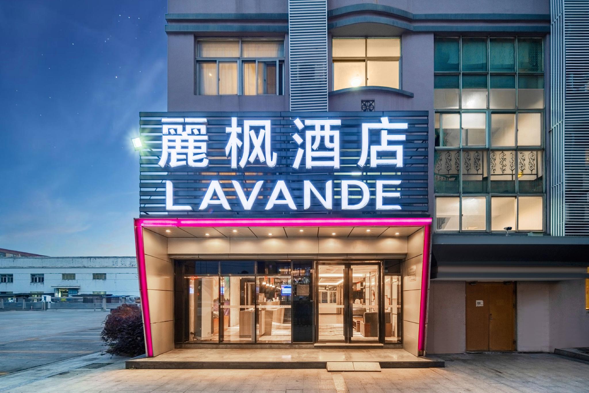 Lavande Hotel Hangzhou Xiaoshan International Airport 3/57