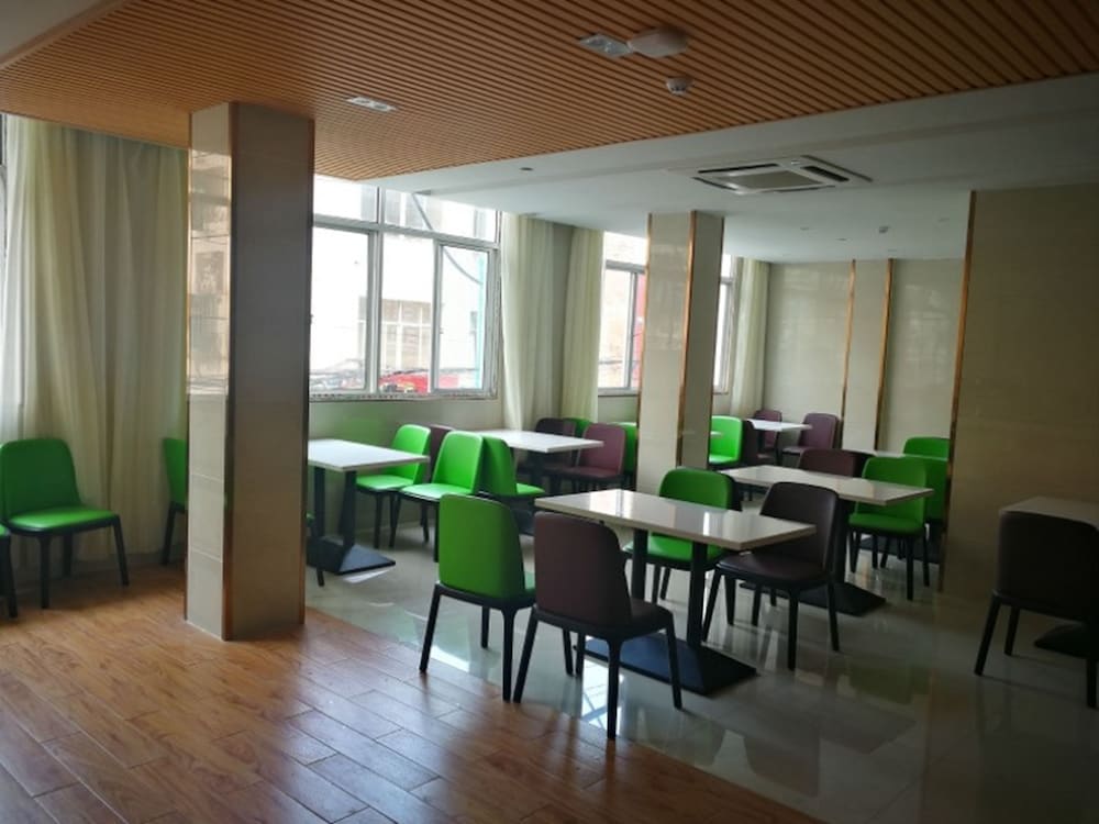 GreenTree Inn Anqing Susong County North Longmen Road Express Hotel 39/43