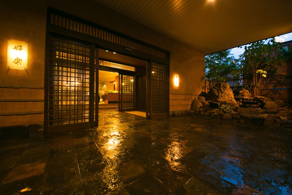 Beppu Koraku 44/60