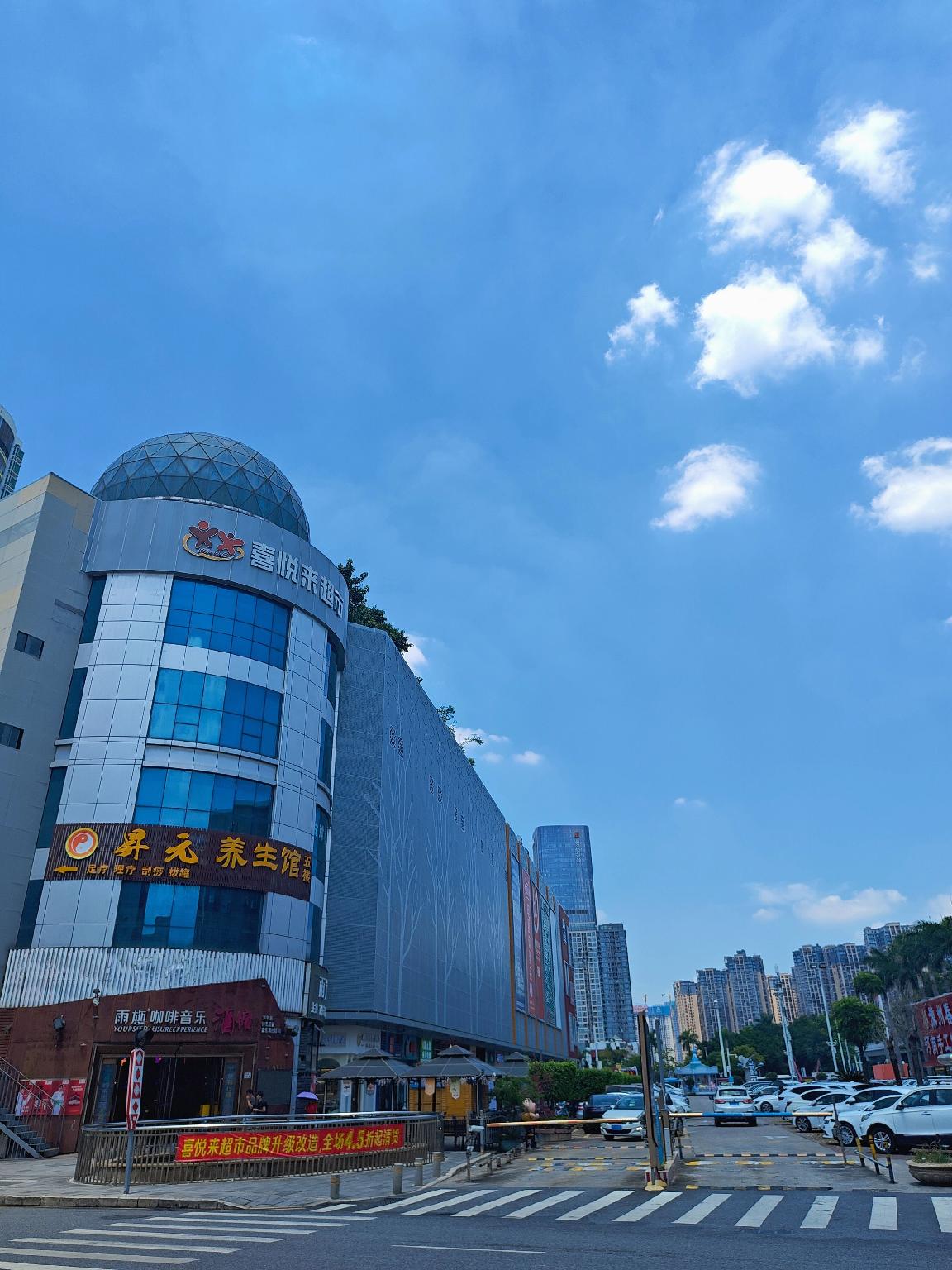 Lavande Hotel (Shenzhen Longgang Henggang Metro Station) 5/53