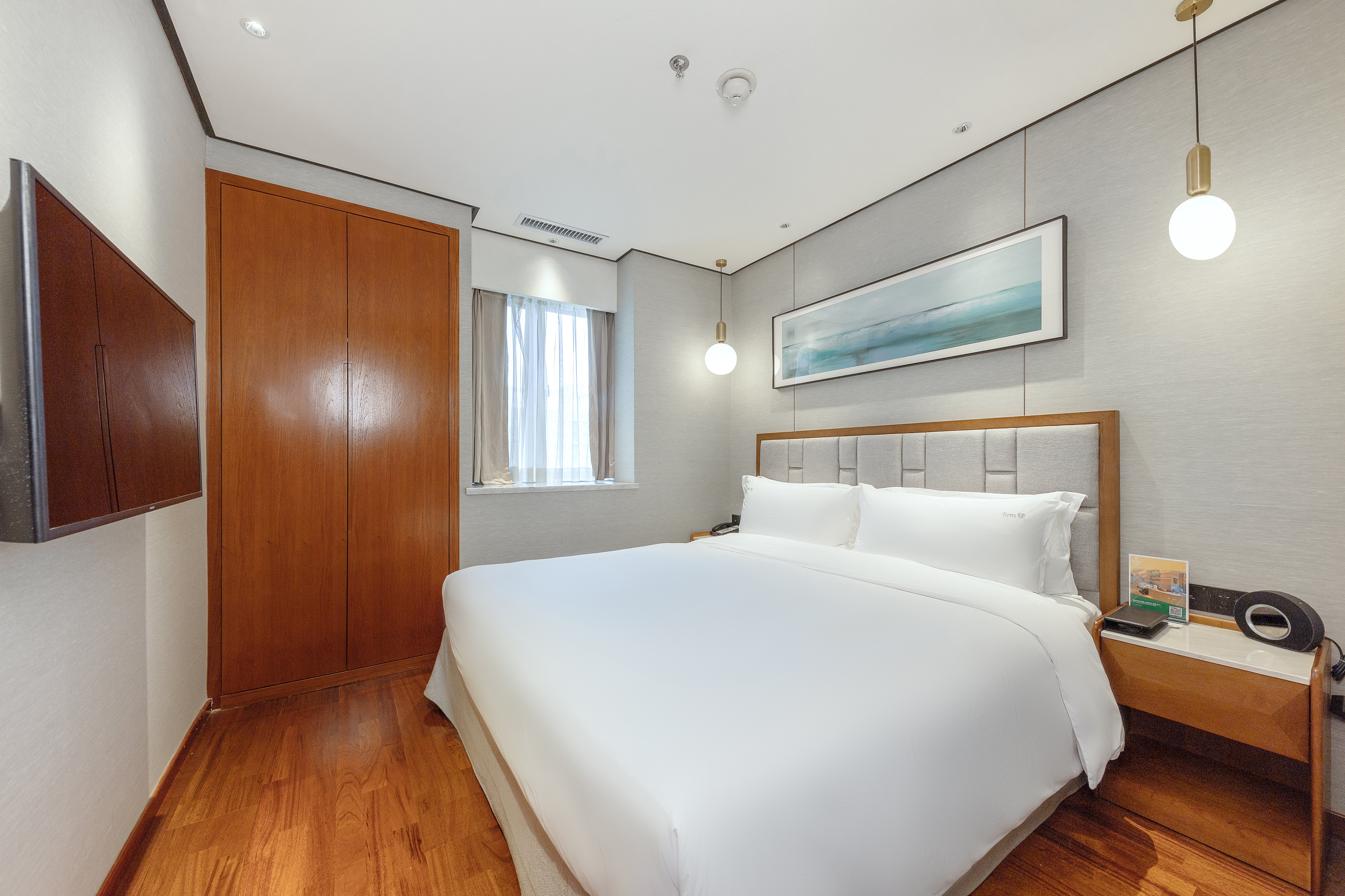 Holiday Inn Suites Xi An High Tech Zone 8/44