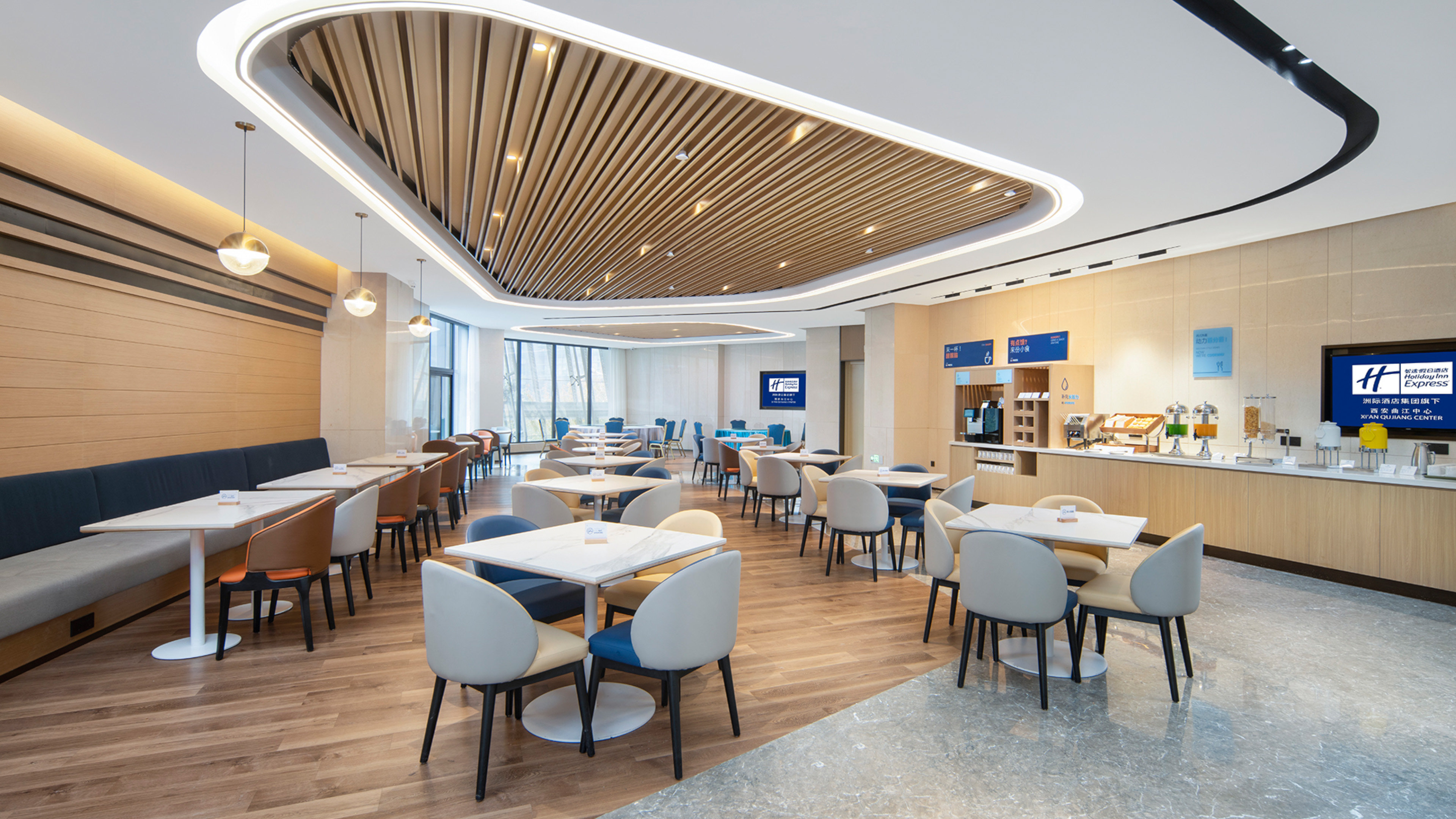 Holiday Inn Express Xi'an Qujiang Center 13/18