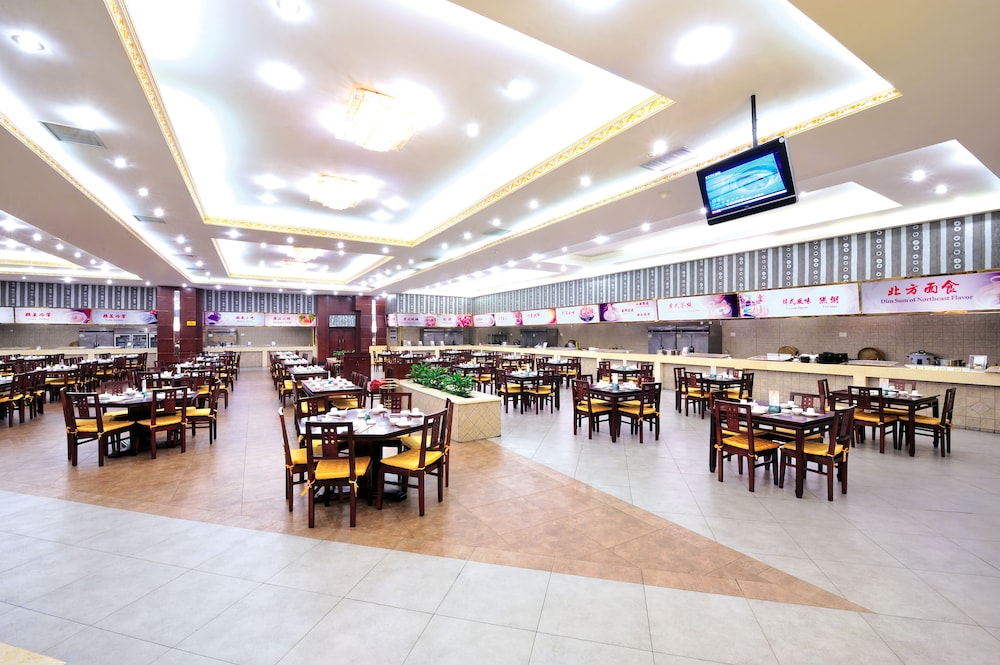 Changchun Huatian Hotel 10/16