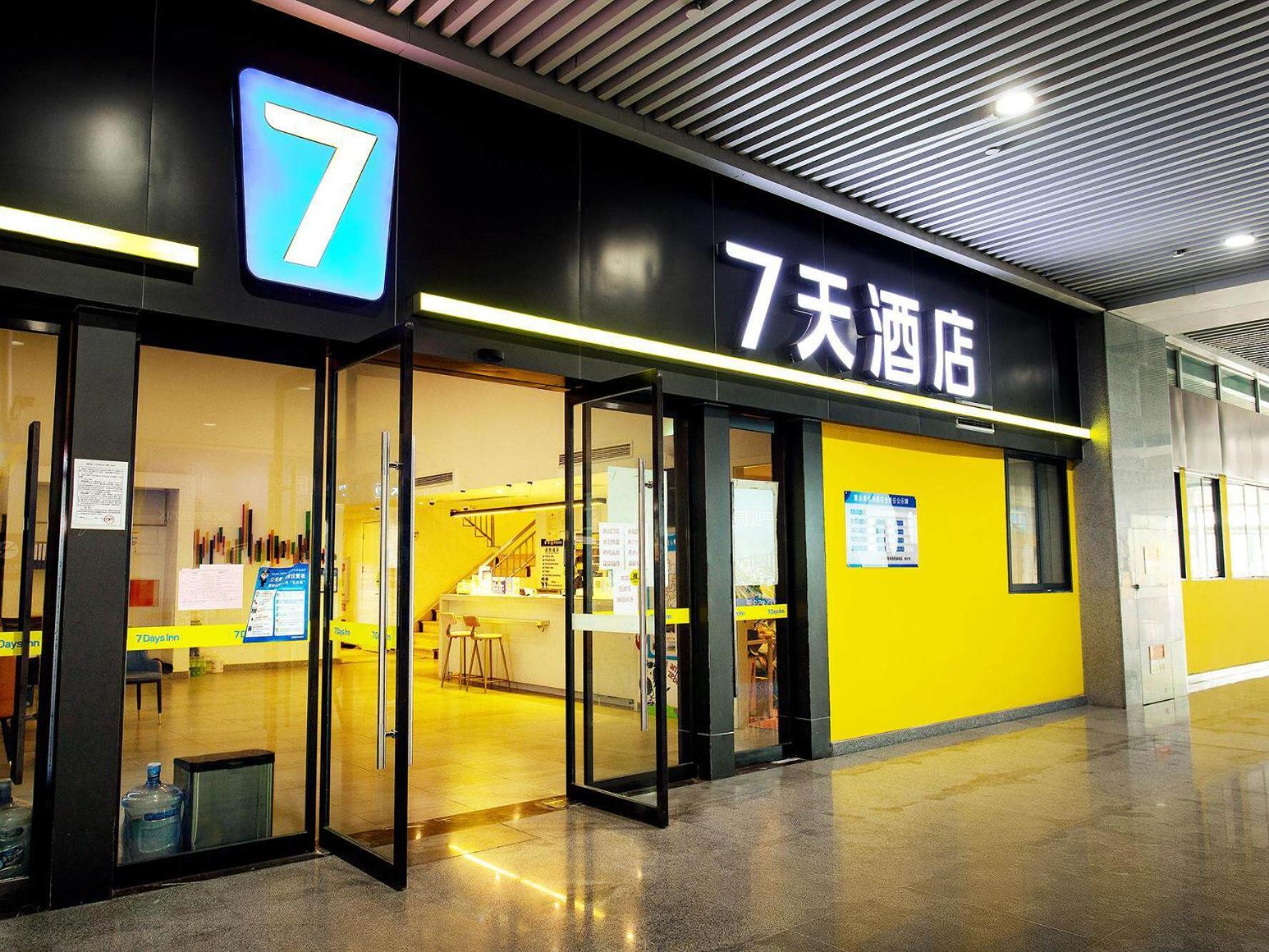 7 Days Inn (Chongqing Longtousi North Square of North Railway Station) 5/32
