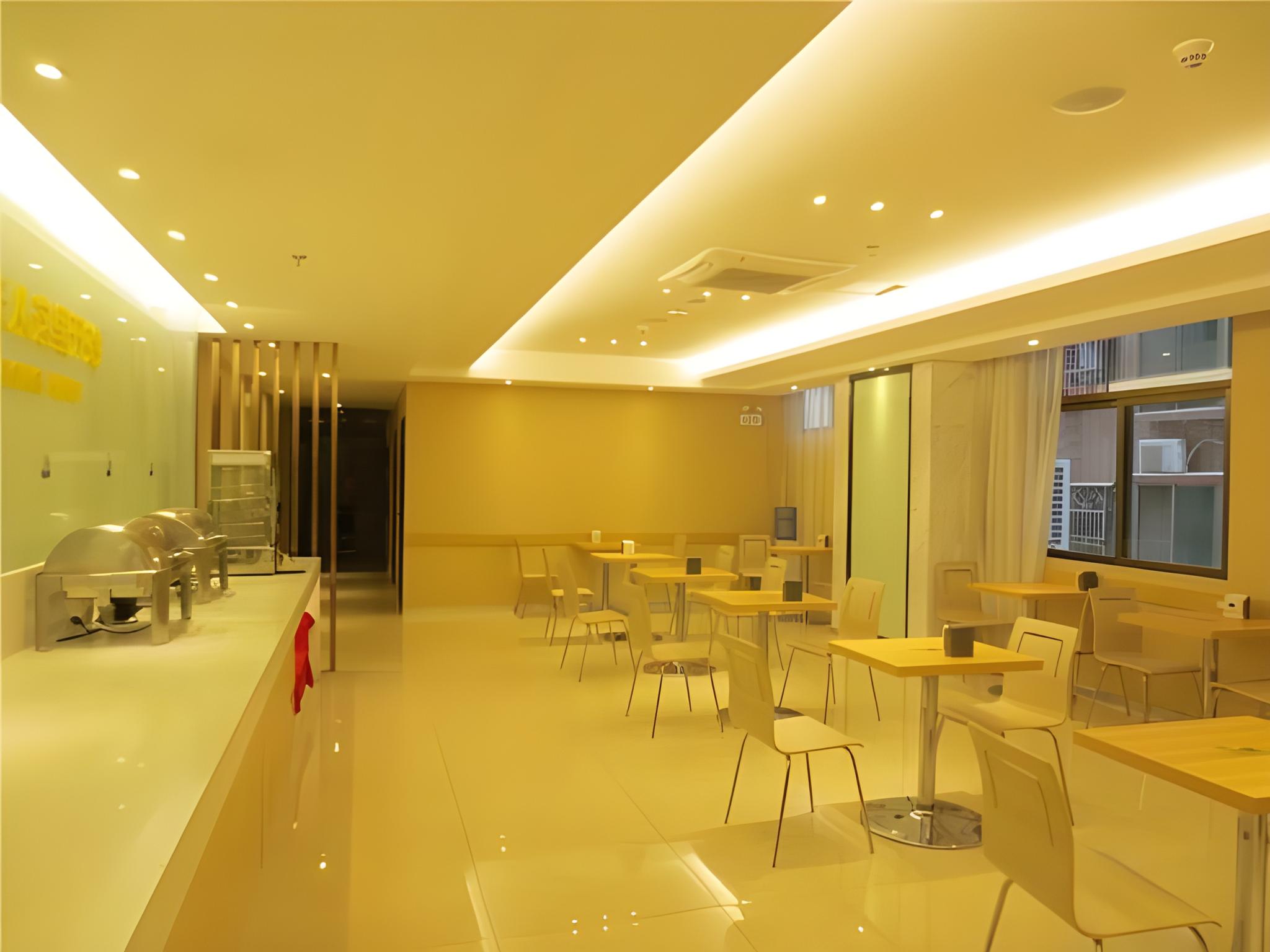 City Comfort Inn Huizhou Huxi Avenue Branch 28/48