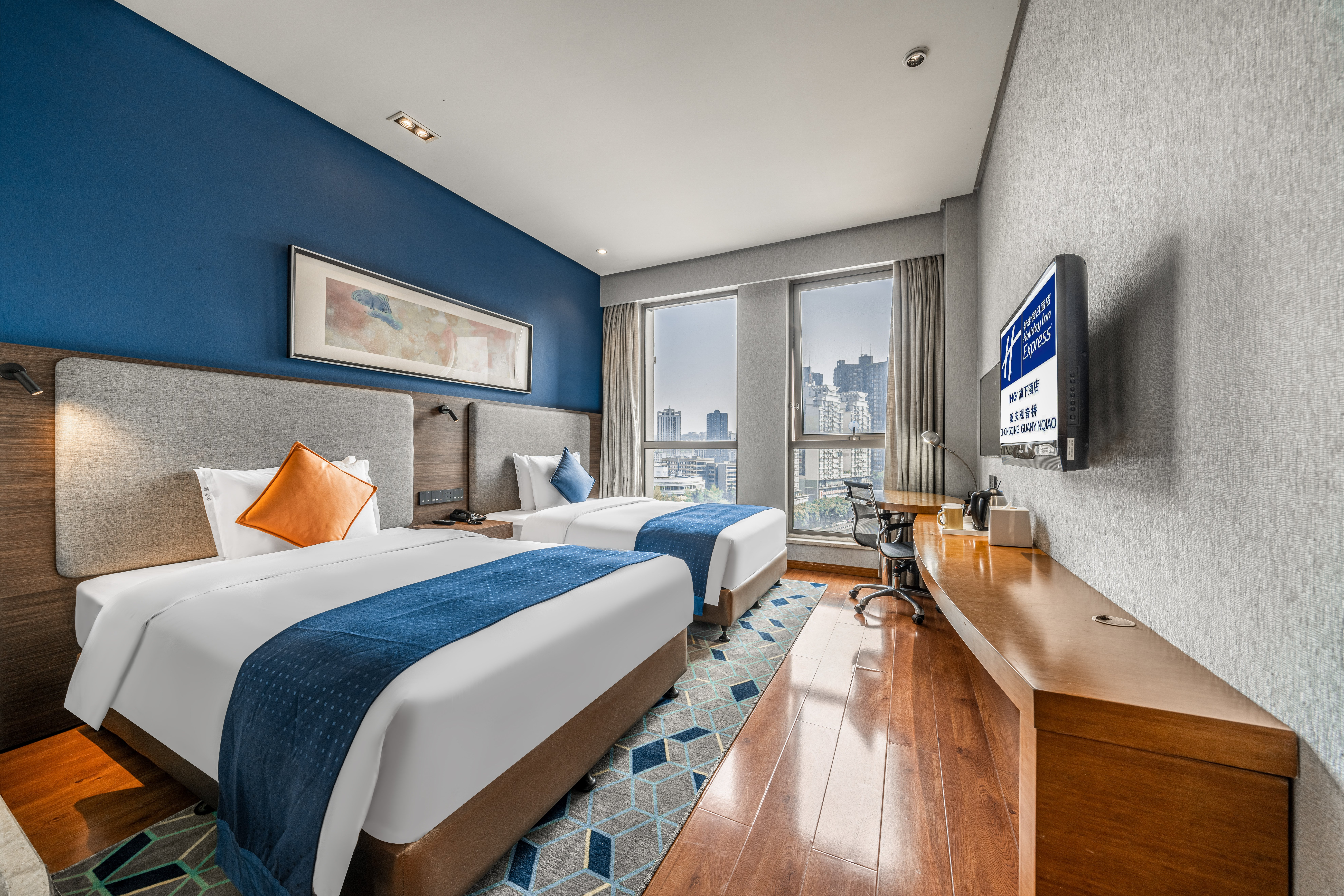 Holiday Inn Express Chongqing Guanyinqiao 16/32