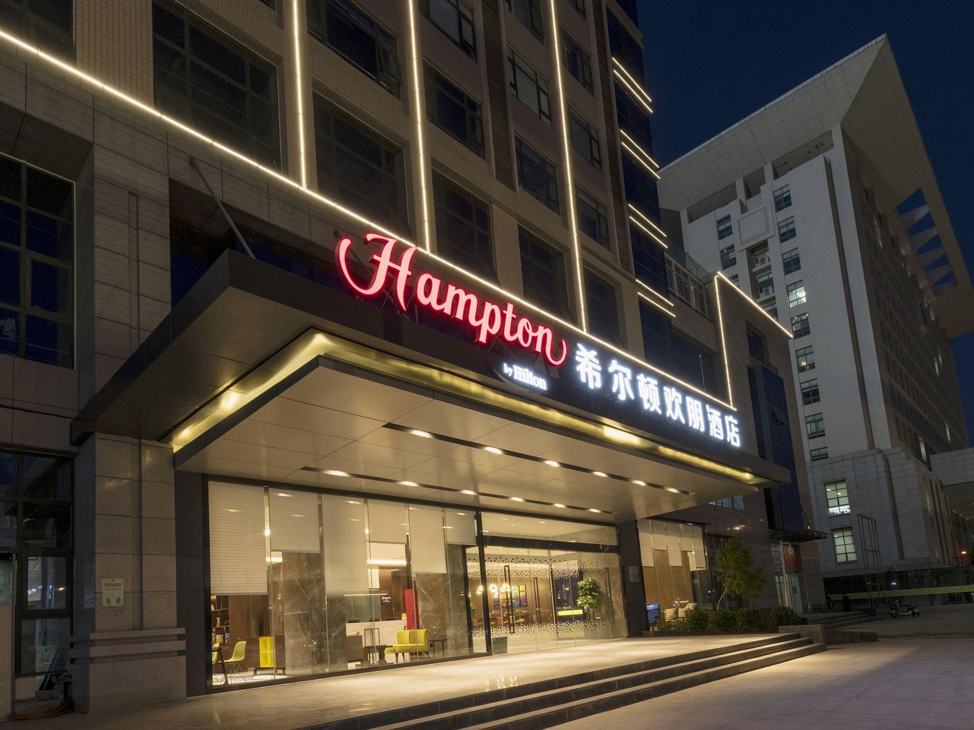 Hampton by Hilton Zhengzhou Jinshui 46/50