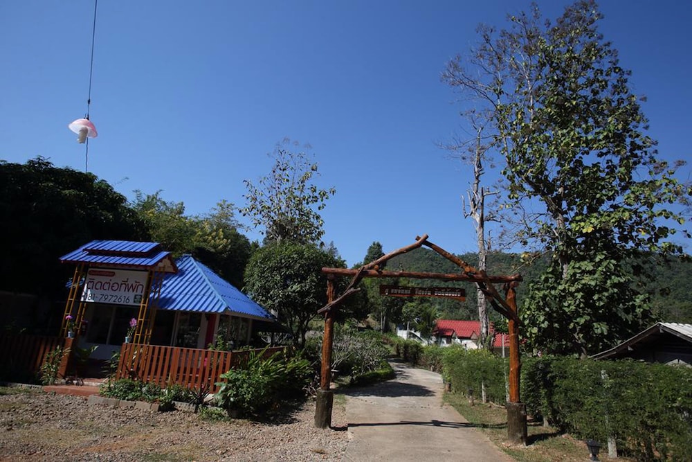 Phuchomjan Resort 7/29