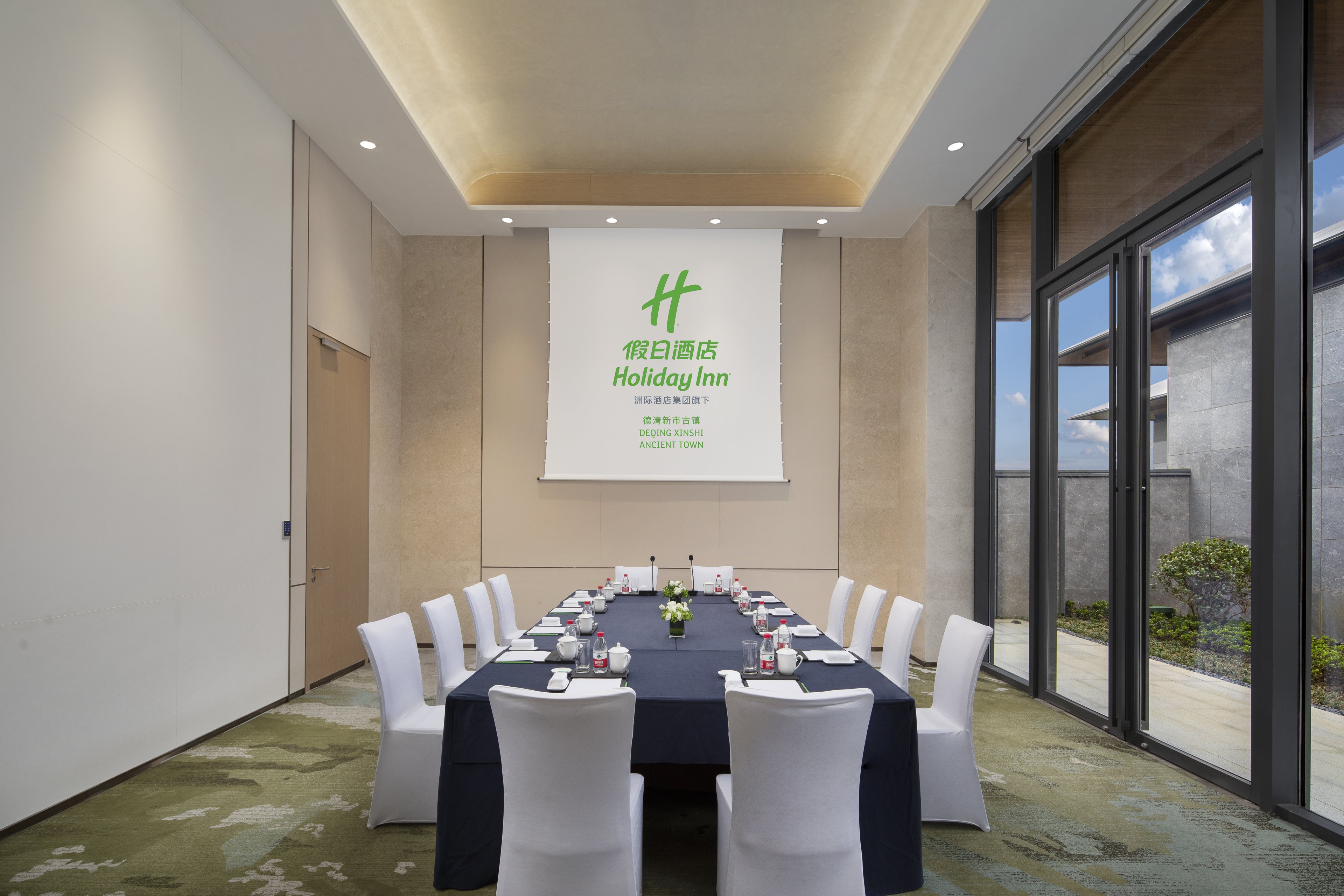 Holiday Inn Deqing Xinshi Ancient Town 25/39
