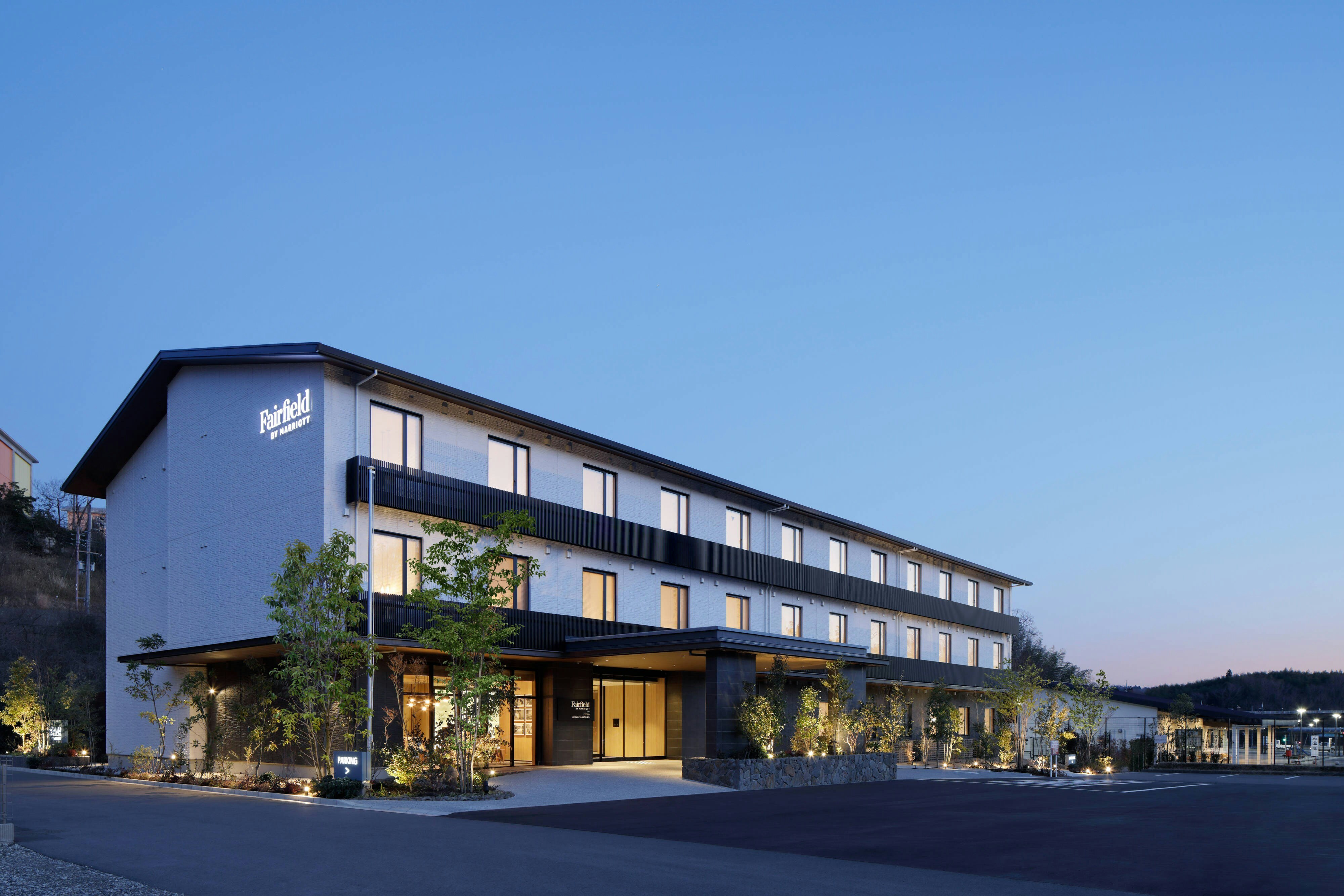 Fairfield by Marriott Kyoto Minamiyamashiro 1/6