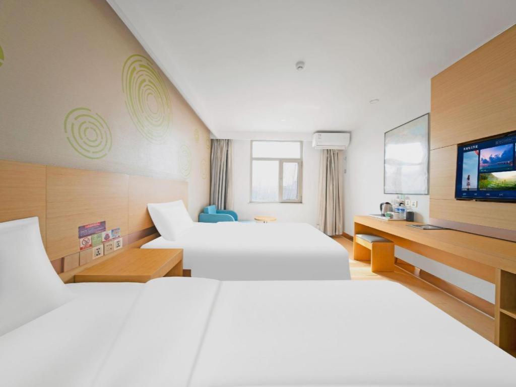 Greentree Inn Binzhou Wudi Ginza Square Express Hotel 10/47