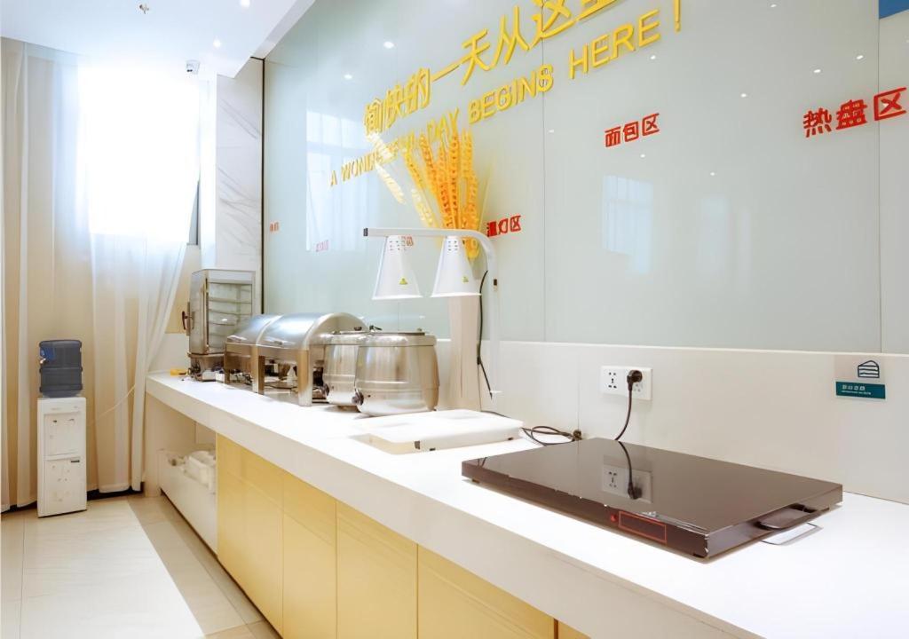 City Comfort Inn (Wanda Store, Xianning South Railway Station) 55/55