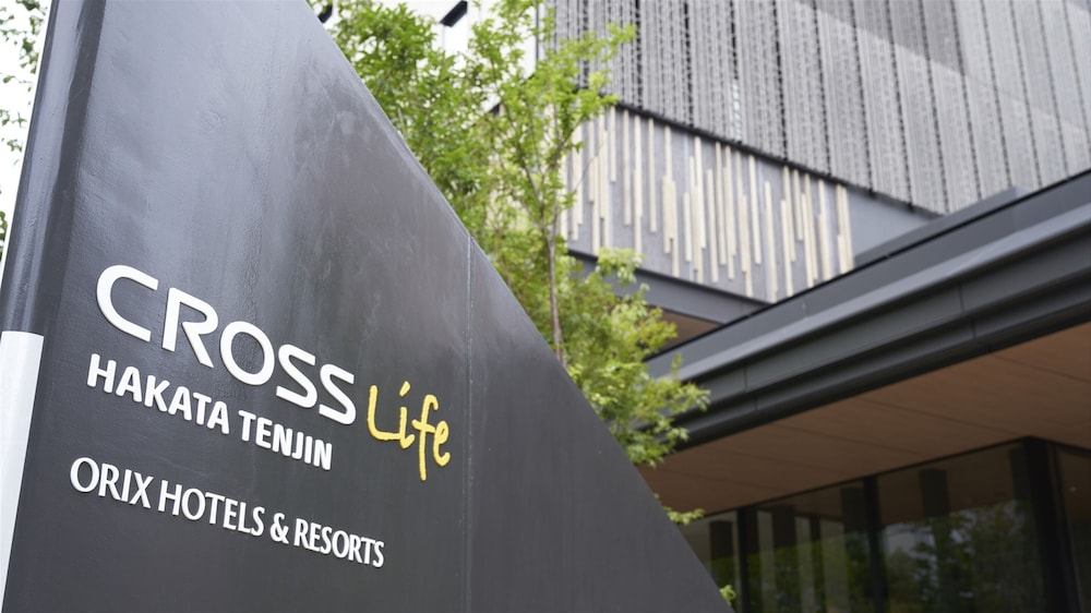 Cross Life Hakata Tenjin 5/50