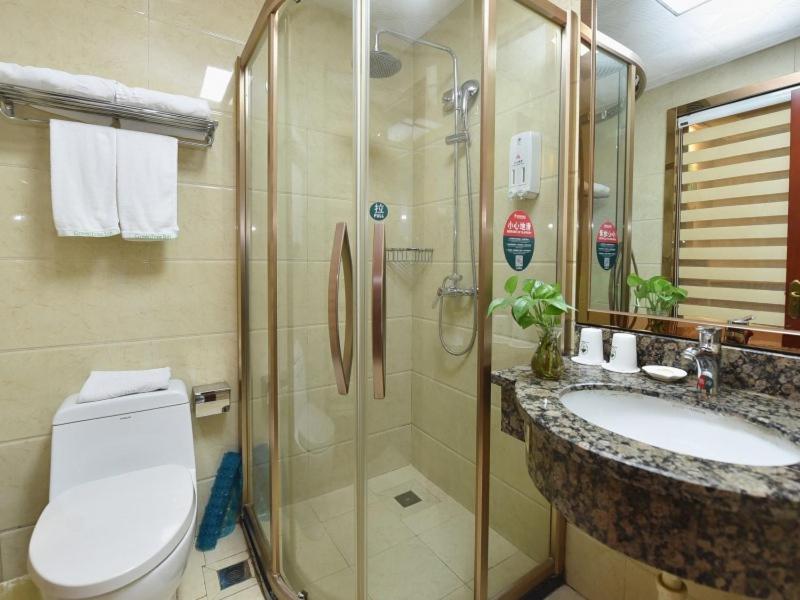 GreenTree Inn Anhui Hefei Bianhe Road Yuanshangyuan Express Hotel 39/50