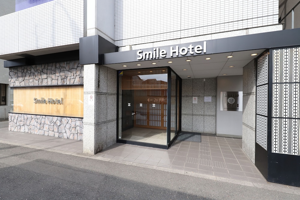 Smile Hotel Kyoto Karasuma Gojo 4/58
